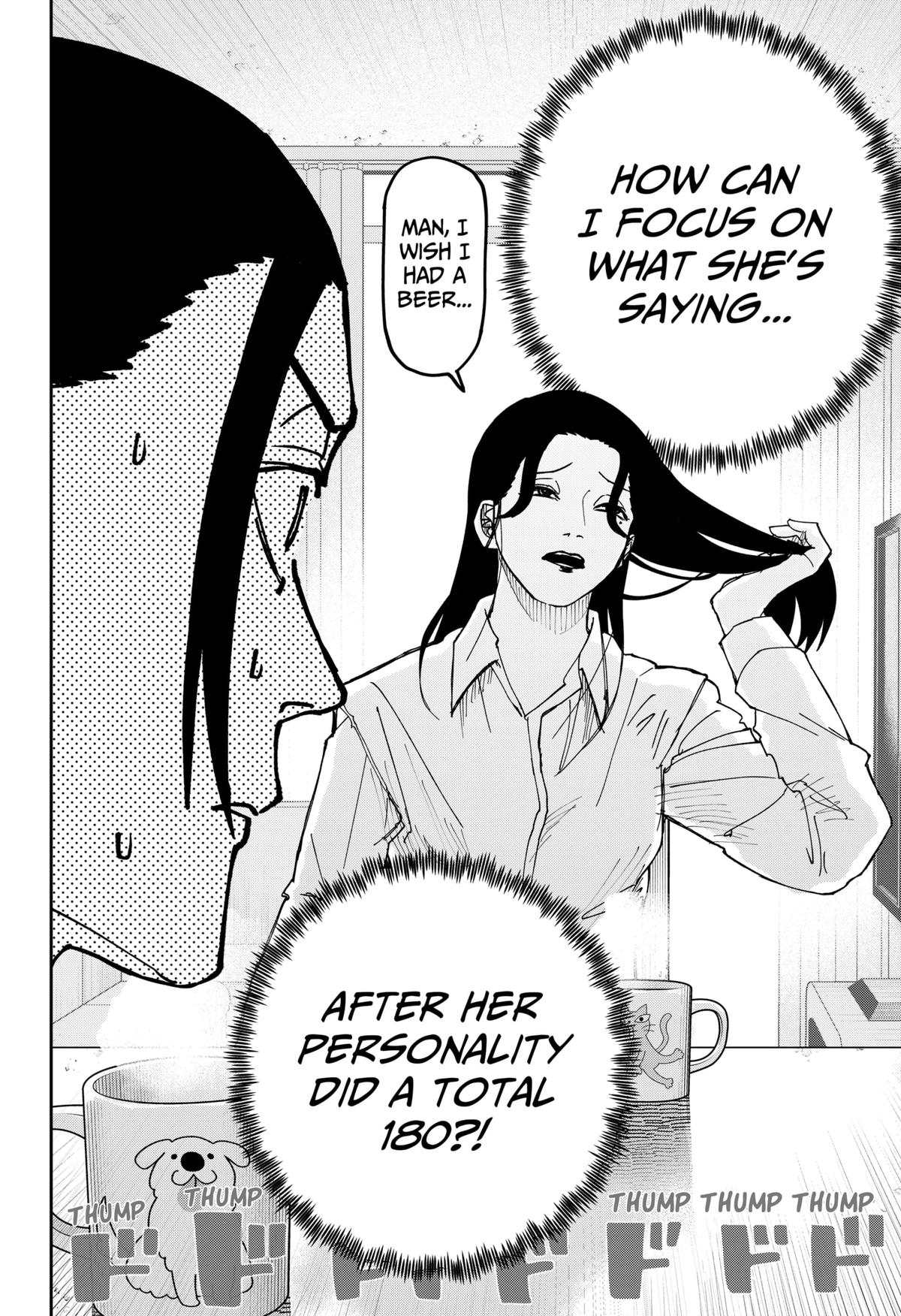 Otona Taisen Chapter 18 page 2 - 