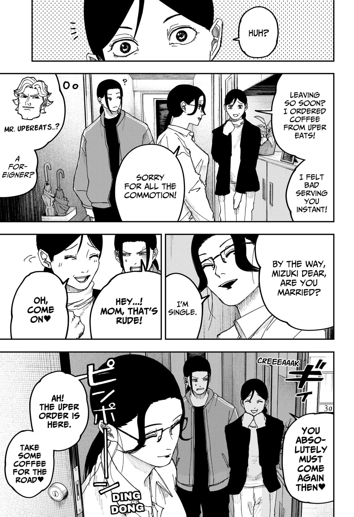 Otona Taisen Chapter 18 page 11 - 