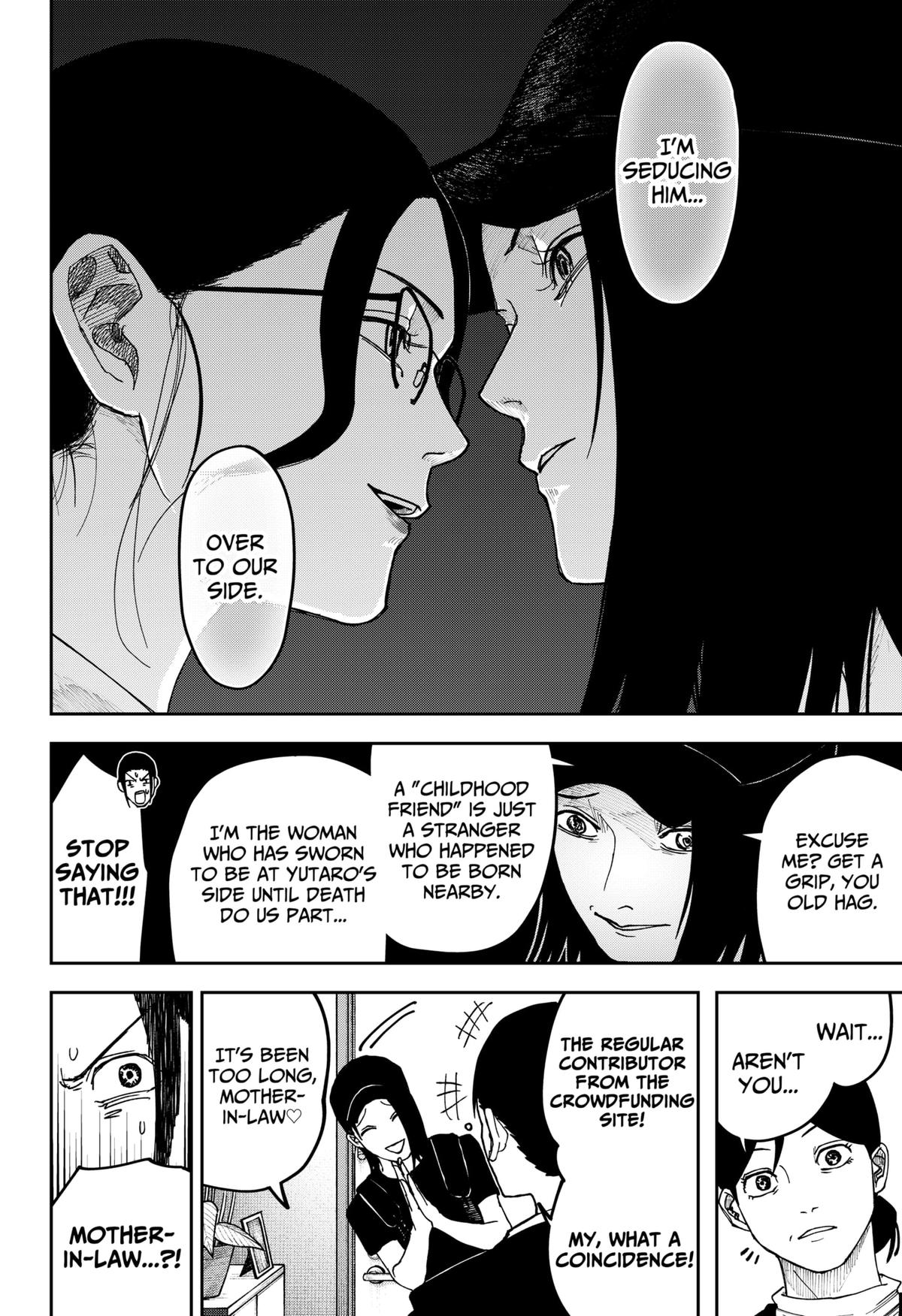 Otona Taisen Chapter 18 page 14 - 