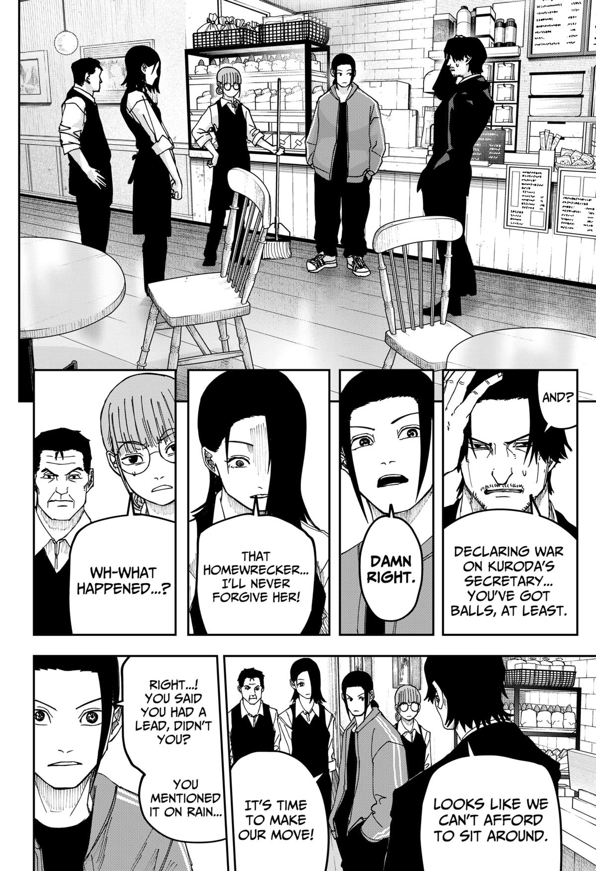 Otona Taisen Chapter 18 page 16 - 