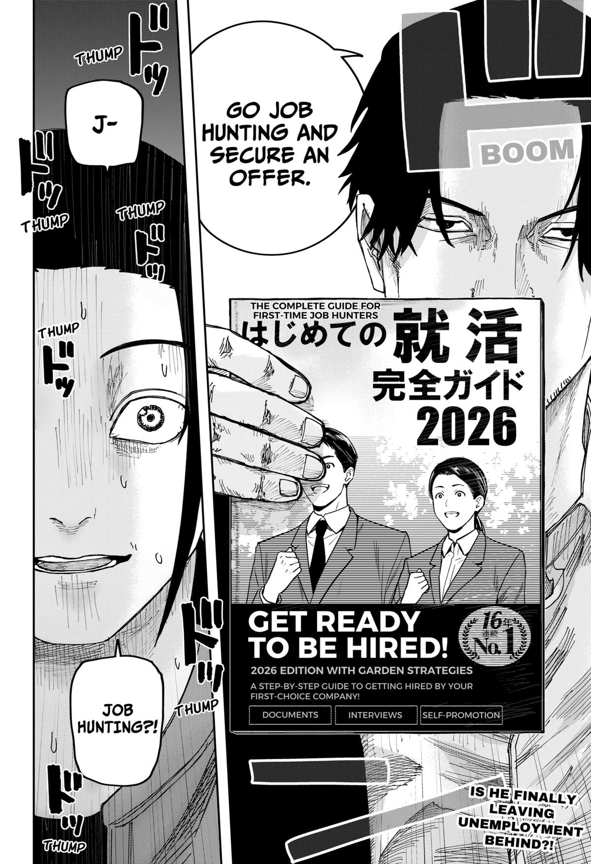 Otona Taisen Chapter 18 page 18 - 