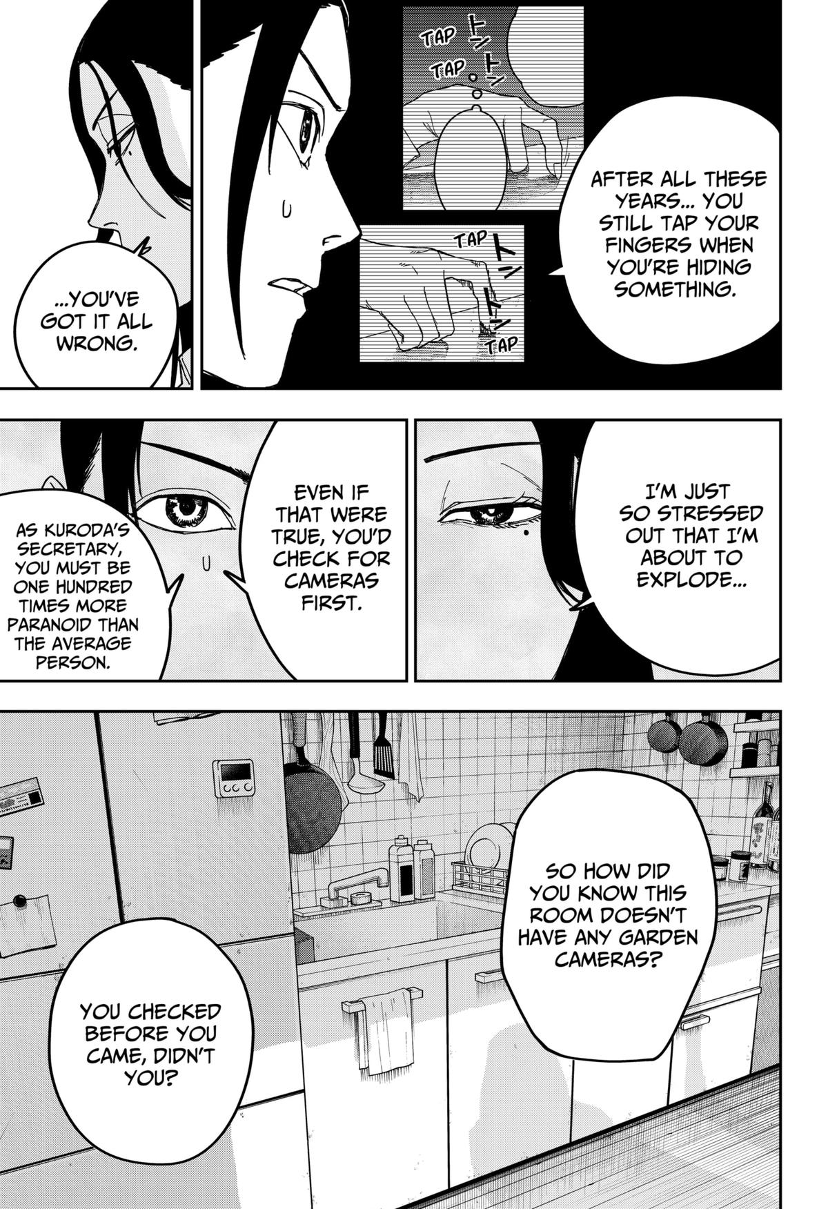 Otona Taisen Chapter 18 page 5 - 