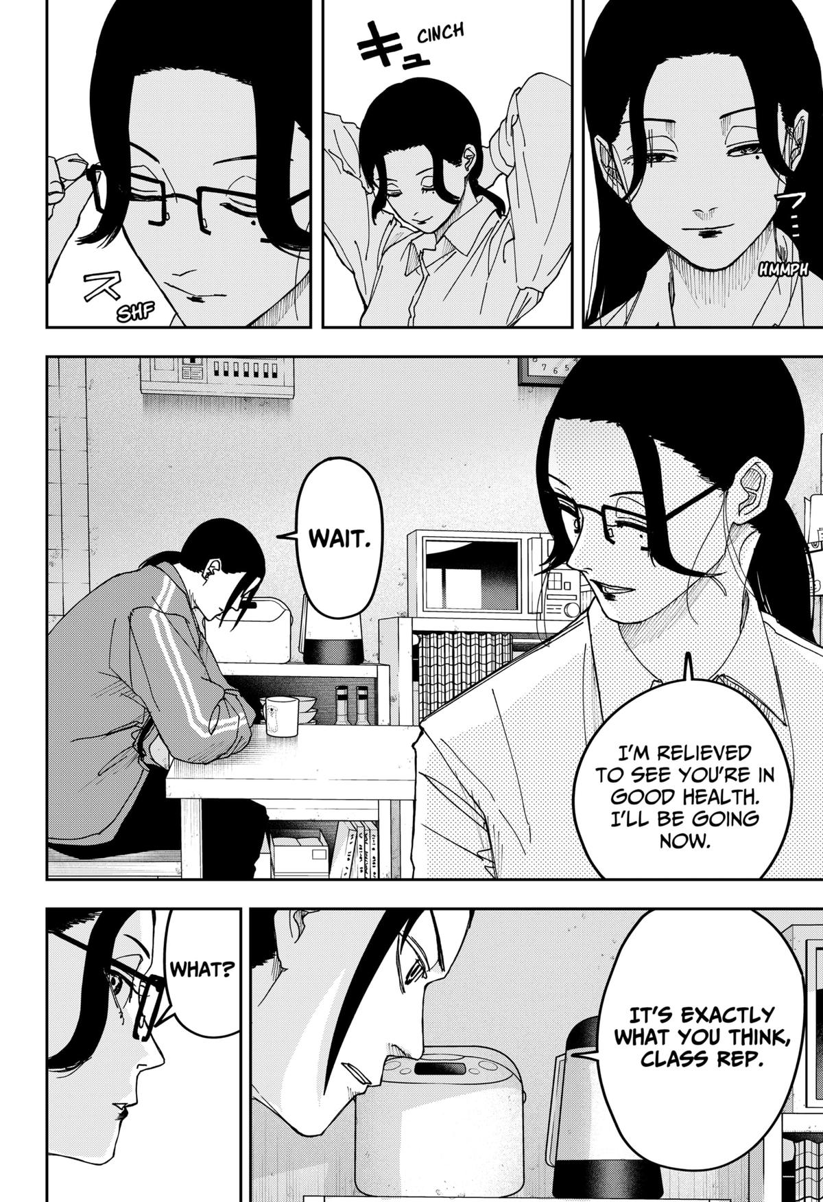 Otona Taisen Chapter 18 page 6 - 