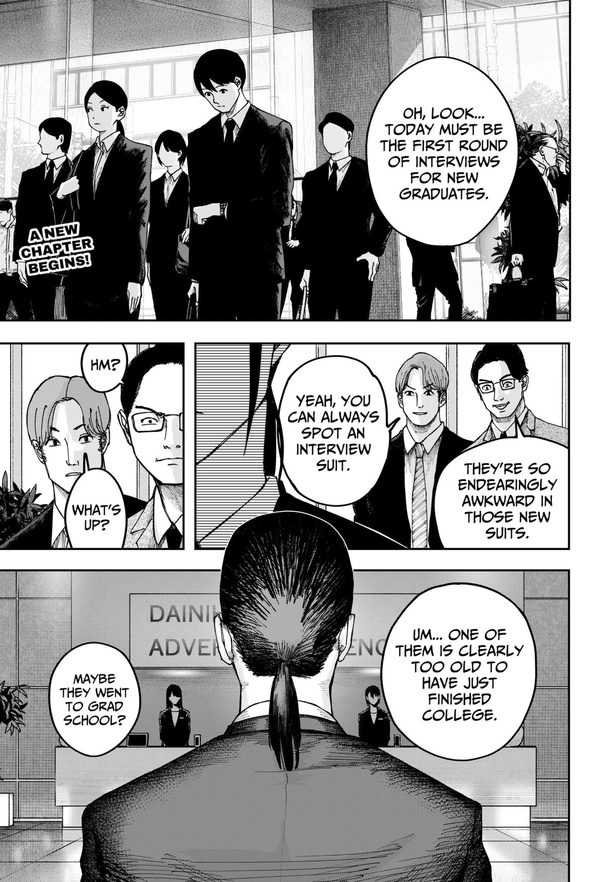 Otona Taisen Chapter 19 page 1 - 