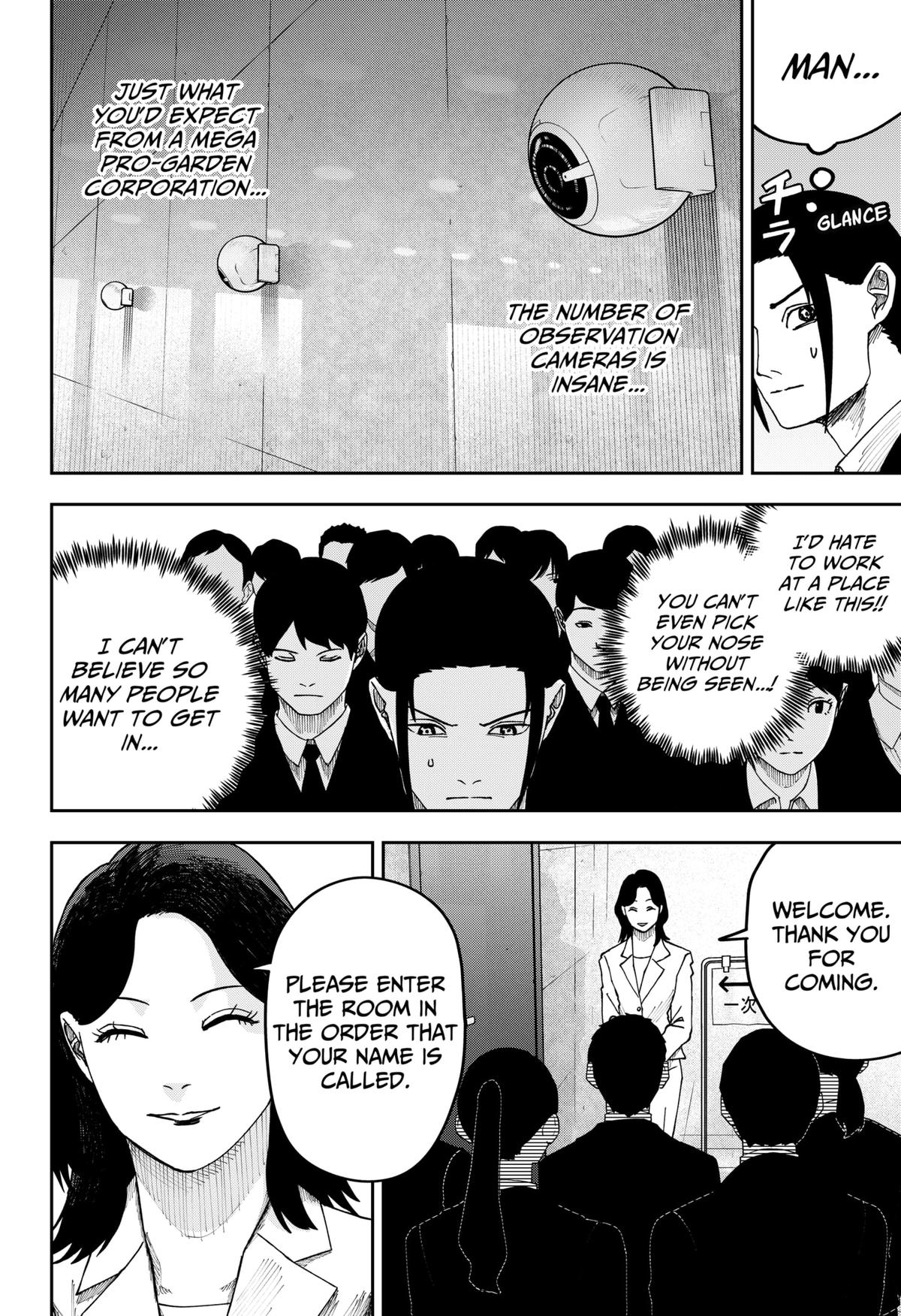Otona Taisen Chapter 19 page 14 - 