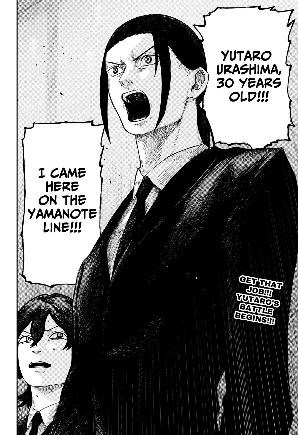 Otona Taisen Chapter 19 page 18 - 