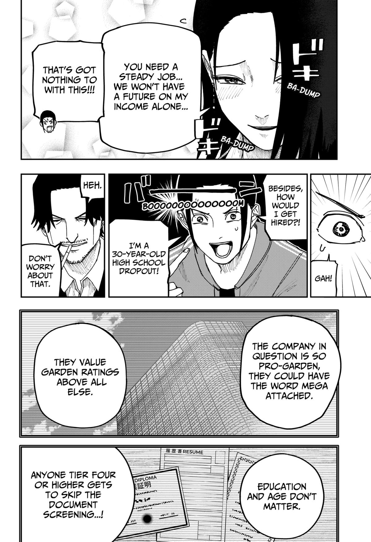 Otona Taisen Chapter 19 page 4 - 