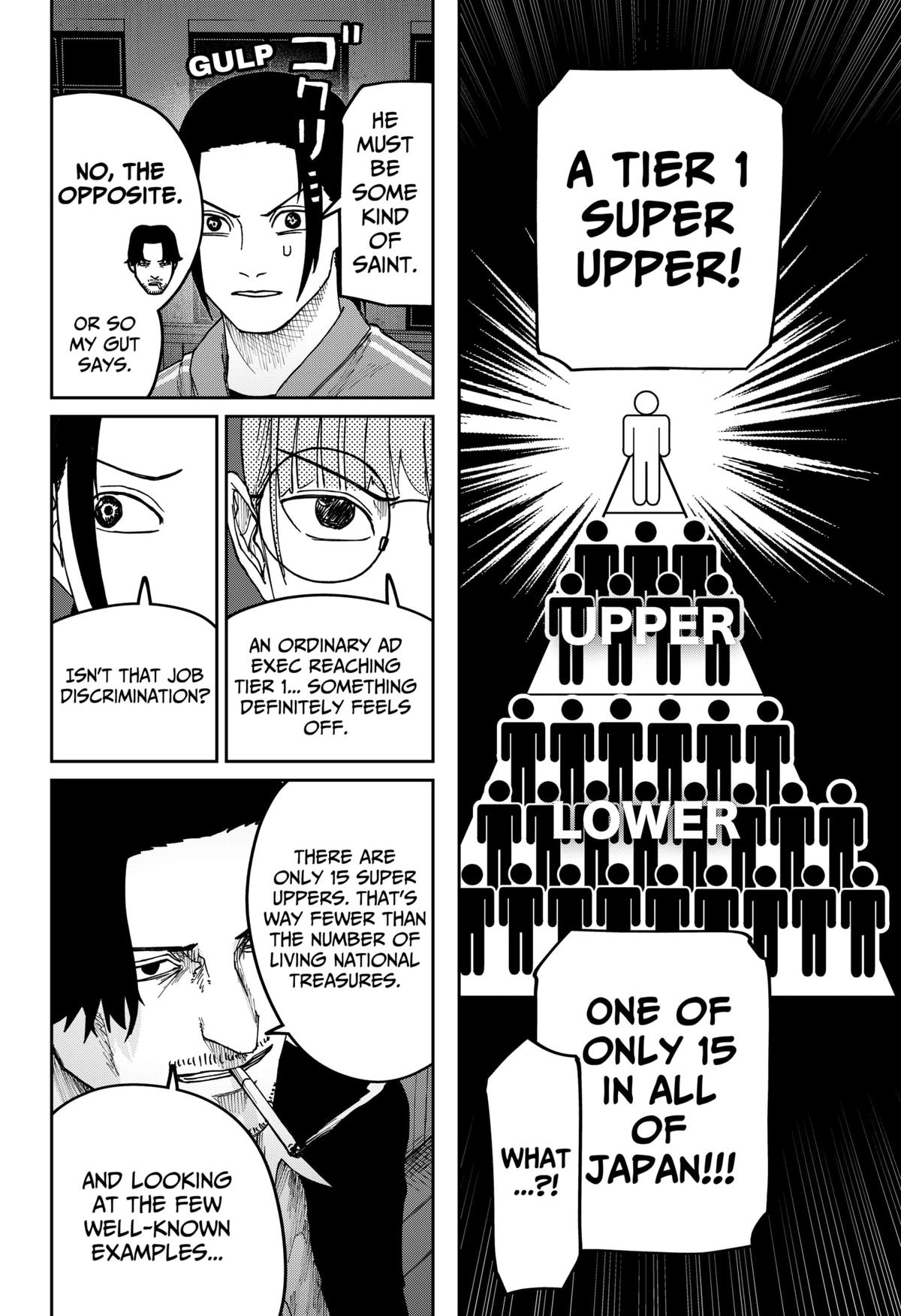 Otona Taisen Chapter 19 page 8 - 