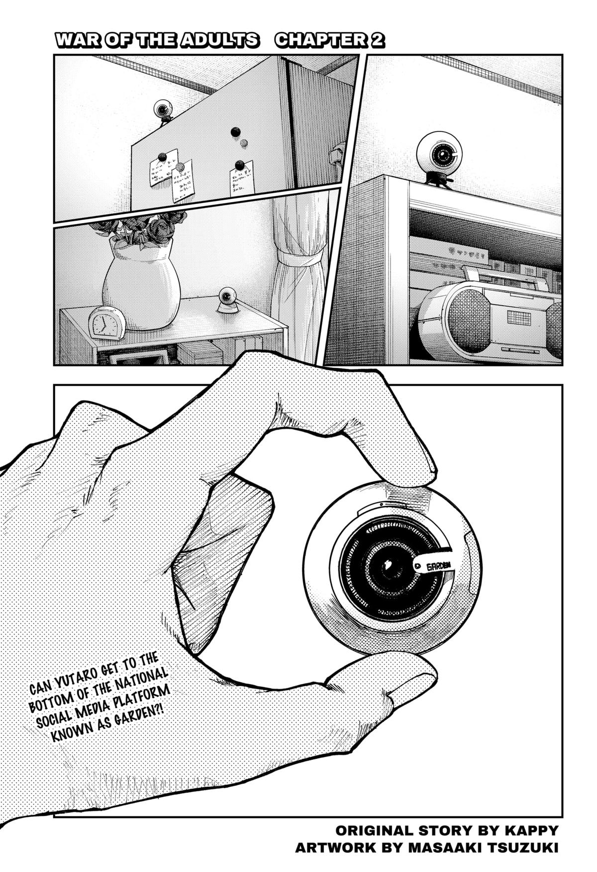 Otona Taisen Chapter 2 page 1 - 