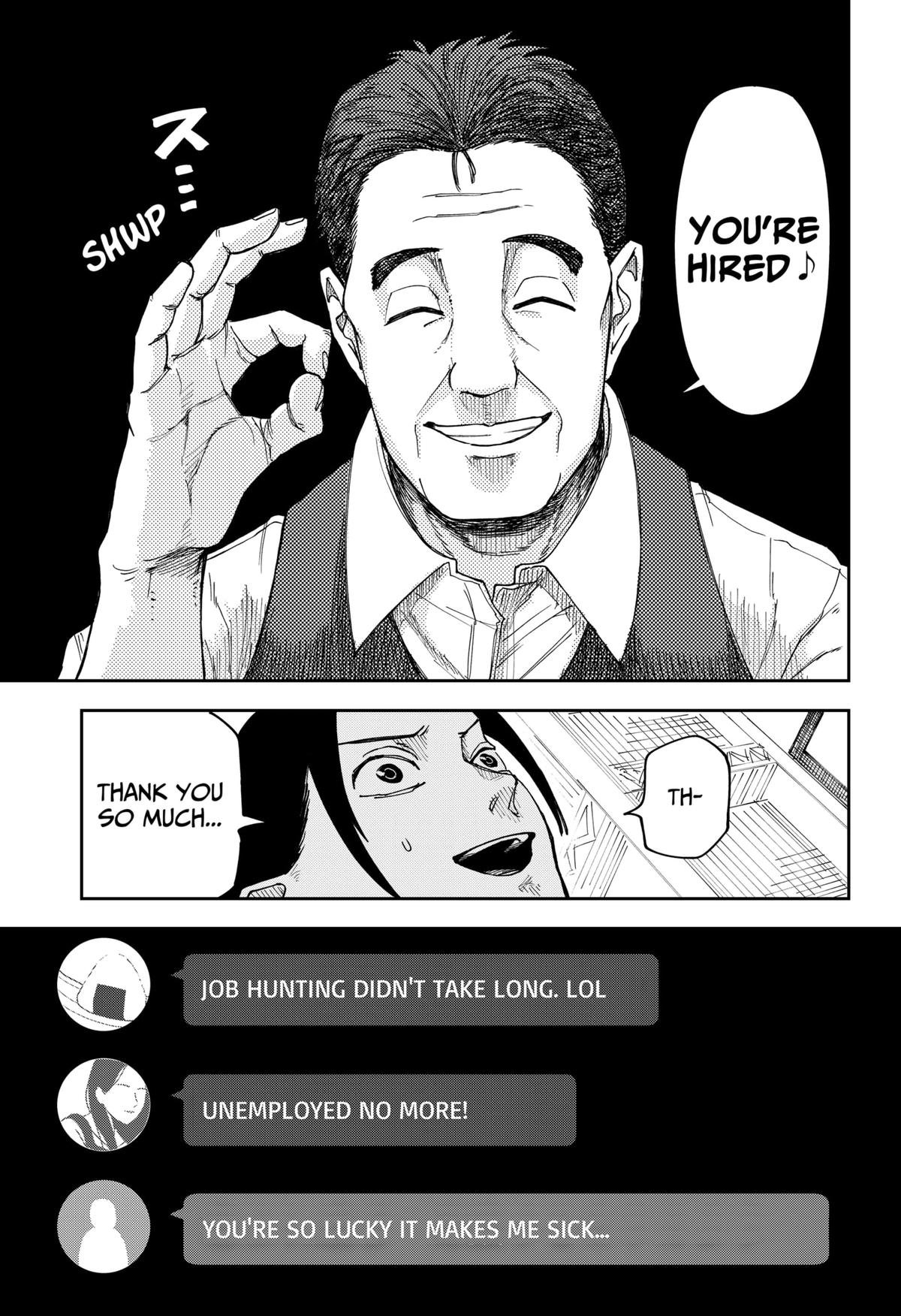 Otona Taisen Chapter 2 page 11 - 