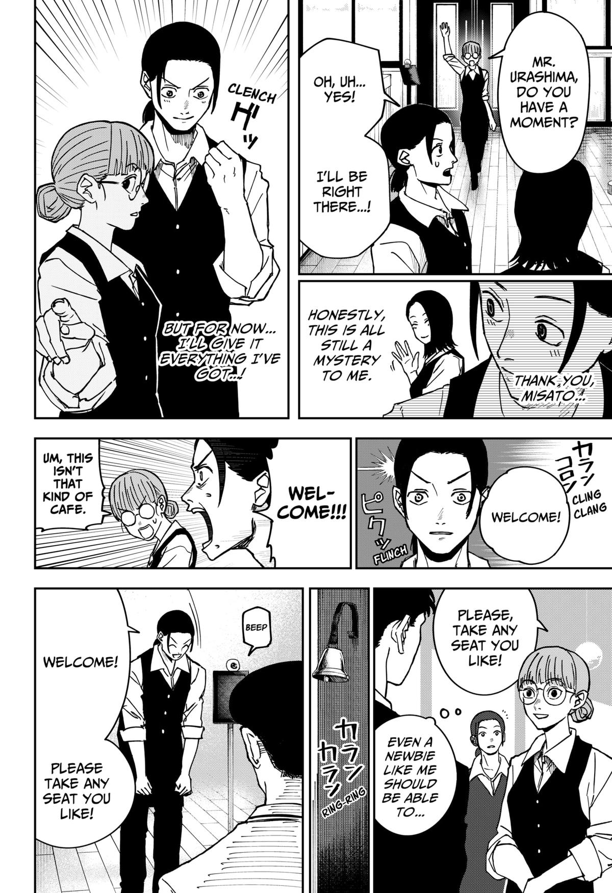 Otona Taisen Chapter 2 page 14 - 