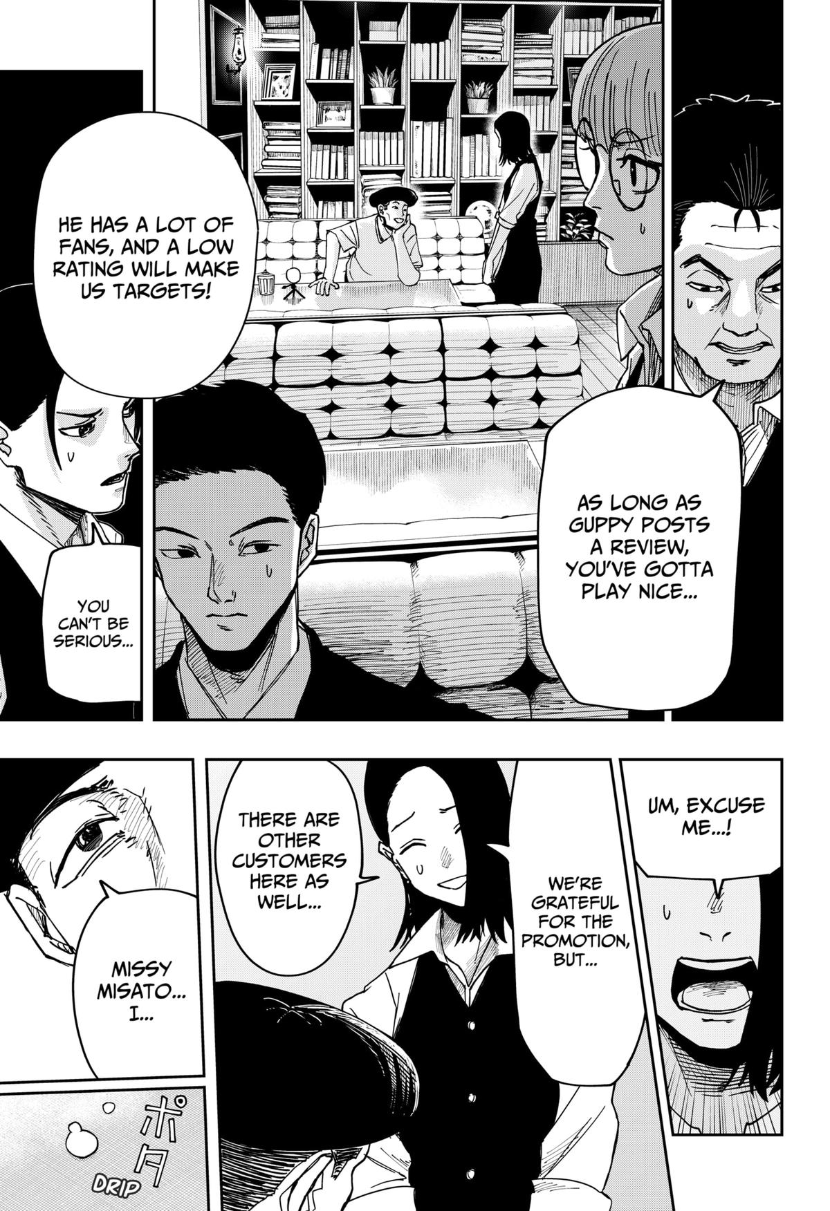 Otona Taisen Chapter 2 page 23 - 