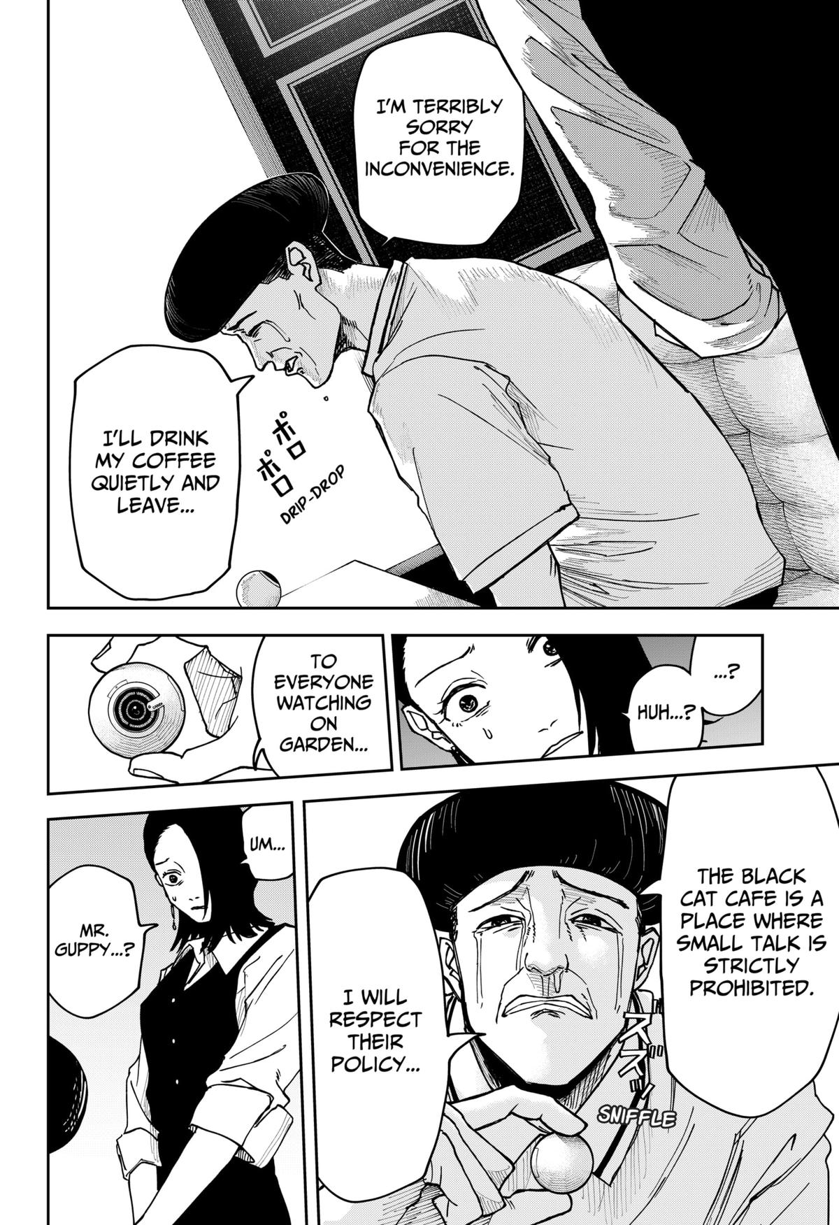 Otona Taisen Chapter 2 page 24 - 