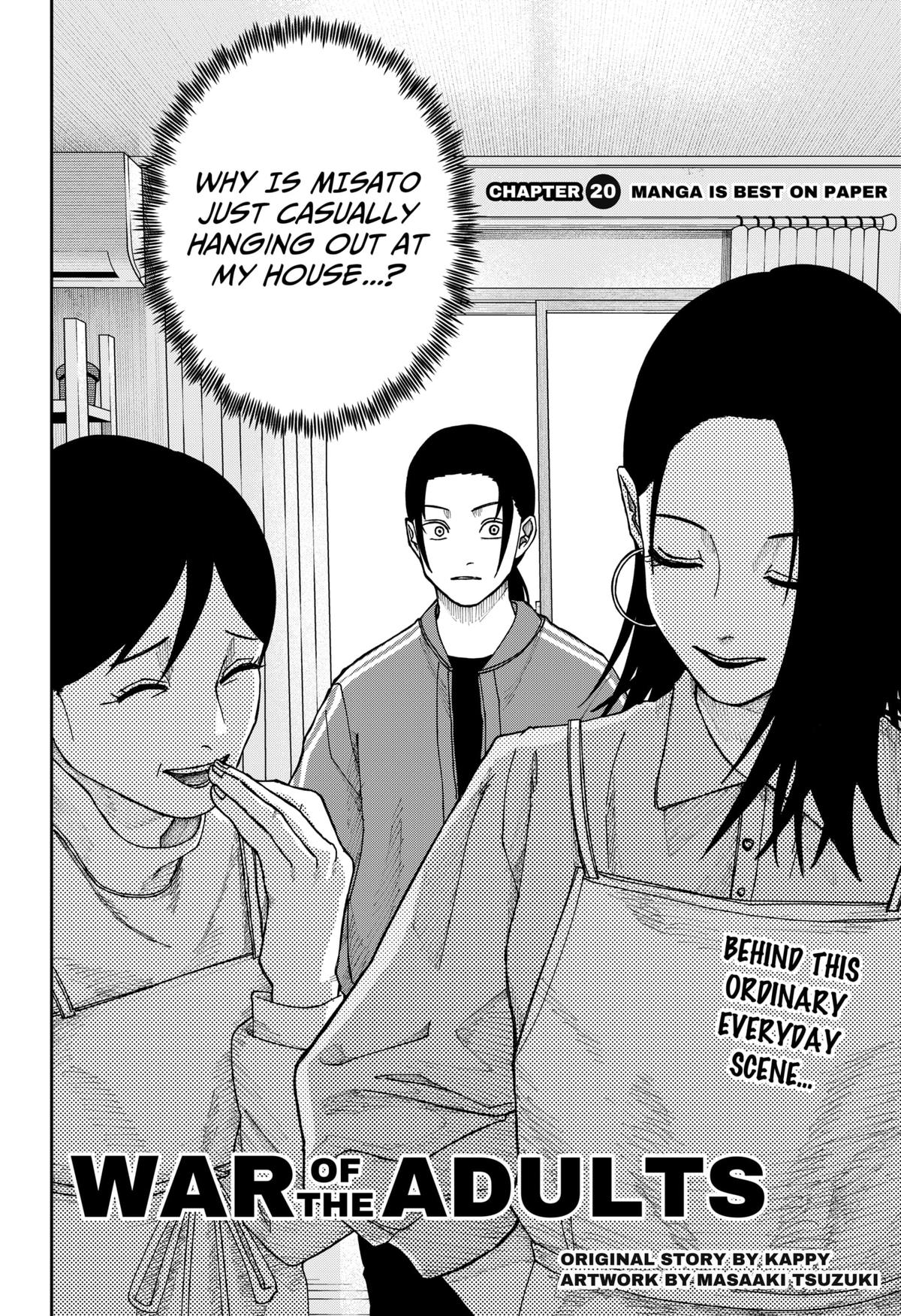 Otona Taisen Chapter 20 page 2 - 