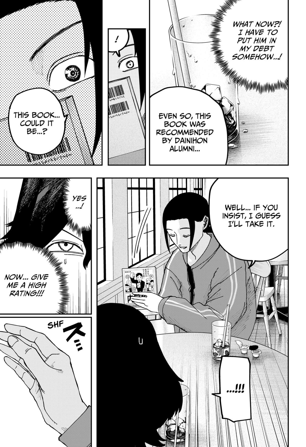 Otona Taisen Chapter 20 page 11 - 