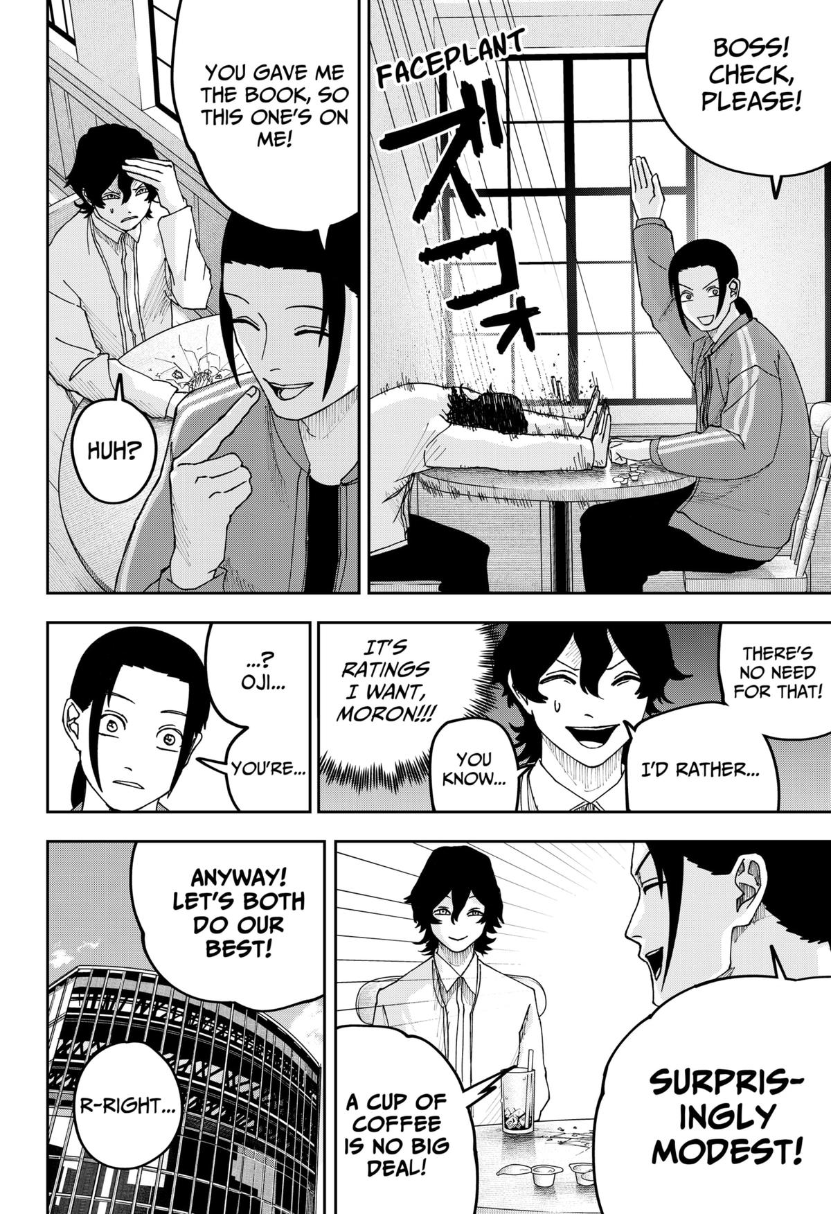 Otona Taisen Chapter 20 page 12 - 