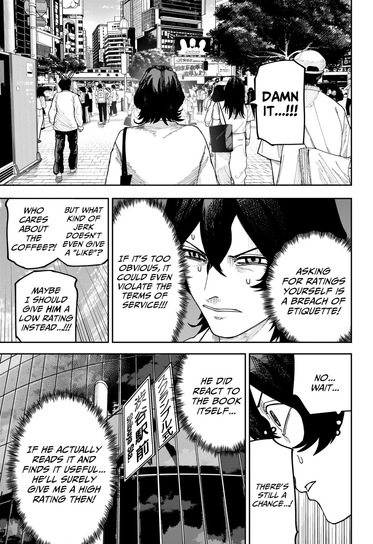 Otona Taisen Chapter 20 page 13 - 