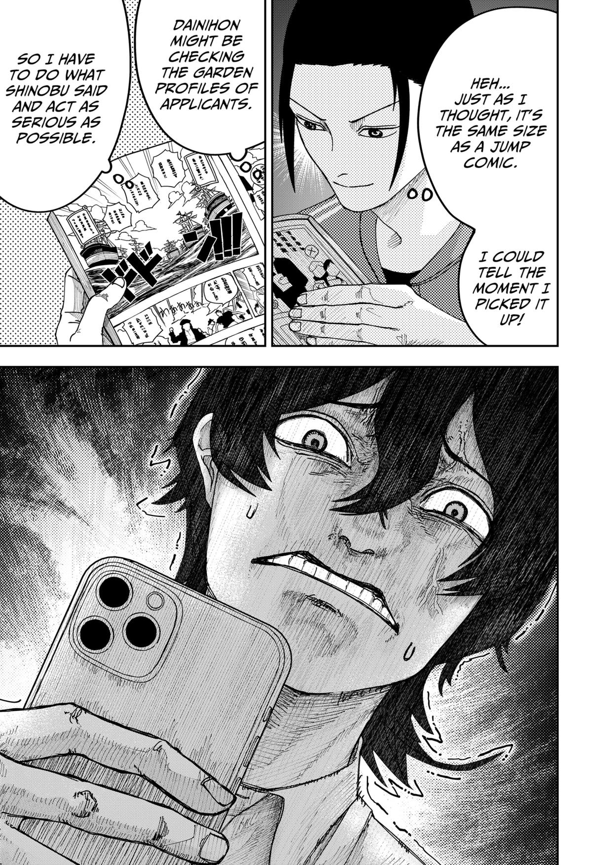 Otona Taisen Chapter 20 page 15 - 