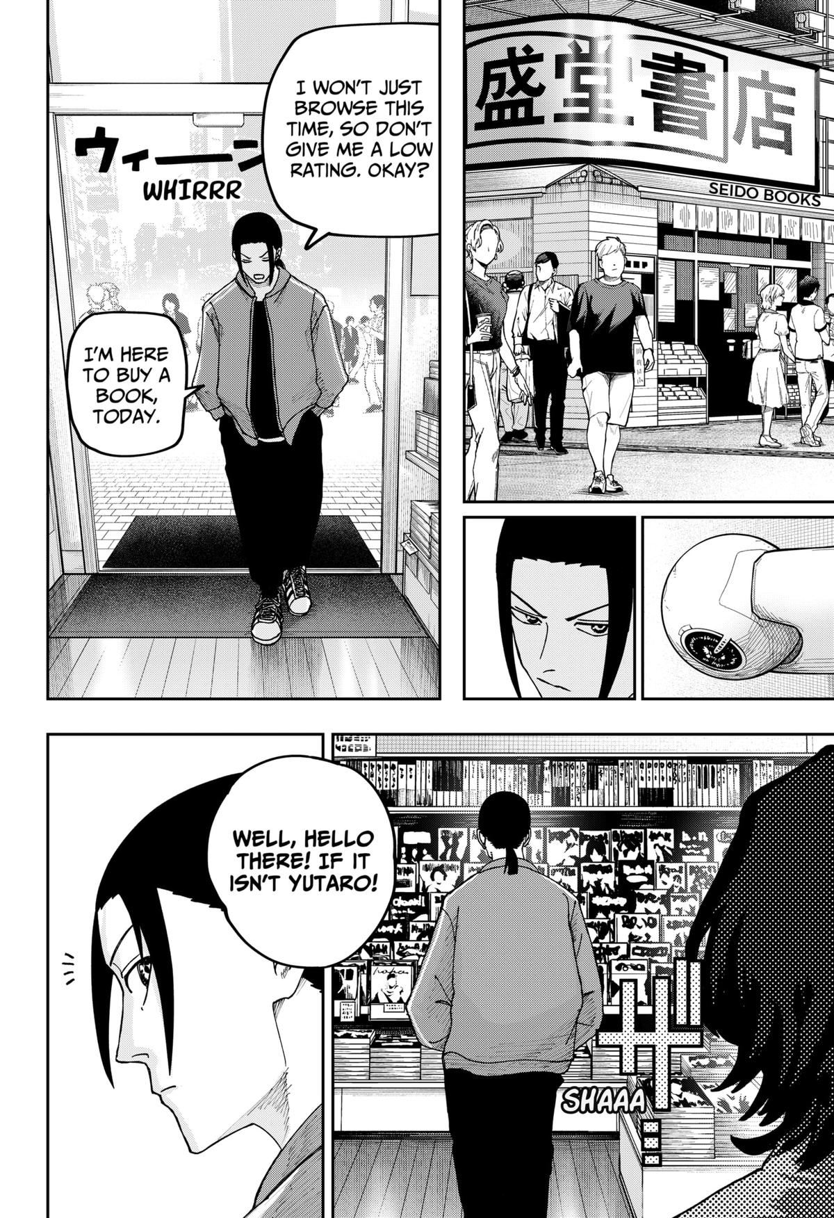 Otona Taisen Chapter 20 page 4 - 