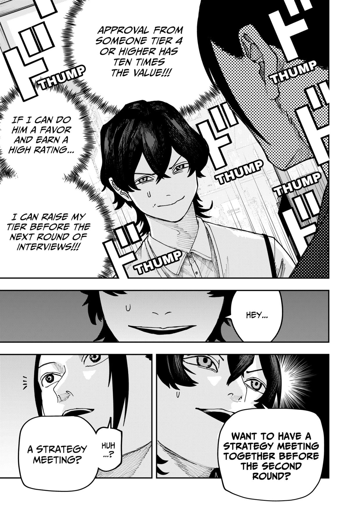 Otona Taisen Chapter 20 page 7 - 