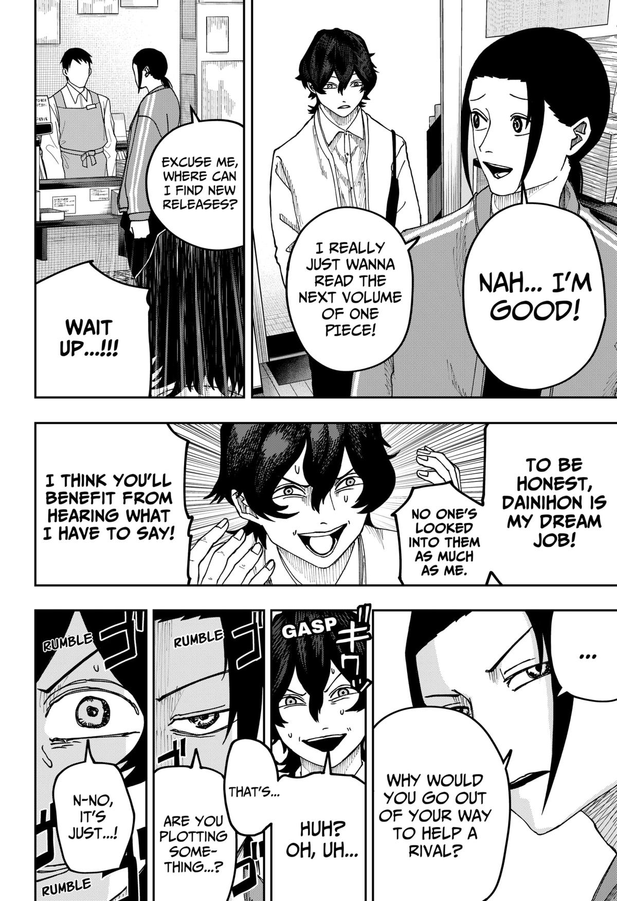 Otona Taisen Chapter 20 page 8 - 