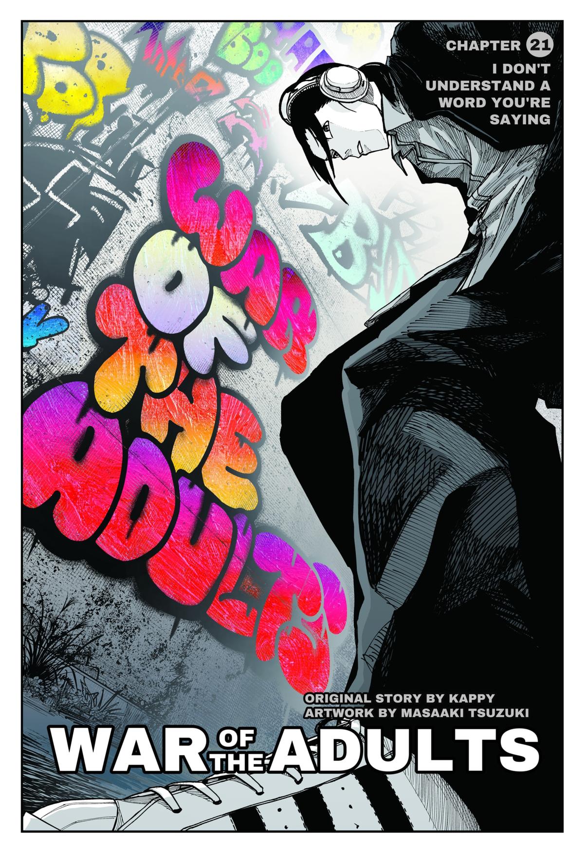 Otona Taisen Chapter 21 page 1 - 