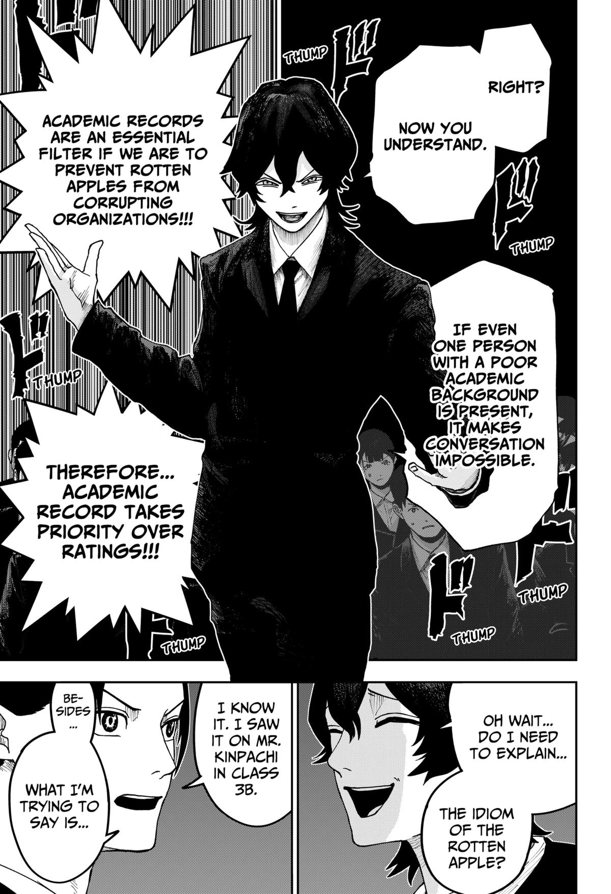 Otona Taisen Chapter 21 page 14 - 