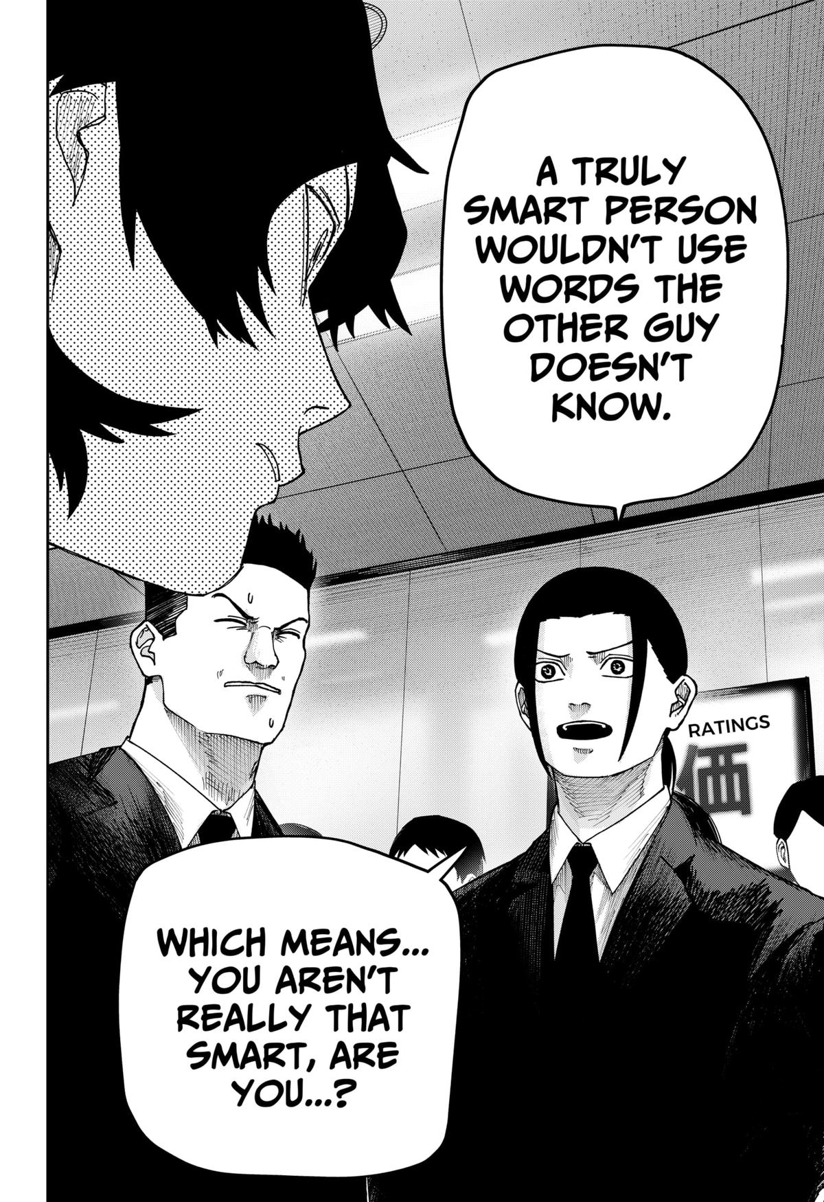 Otona Taisen Chapter 21 page 15 - 