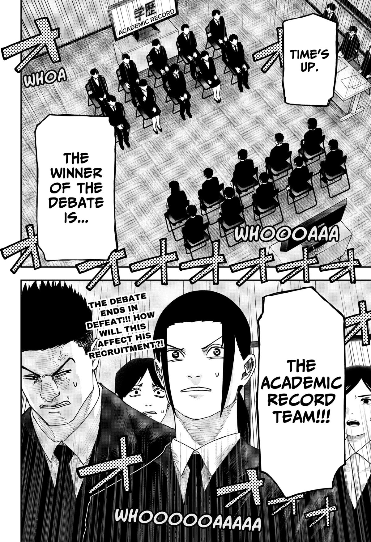 Otona Taisen Chapter 21 page 17 - 