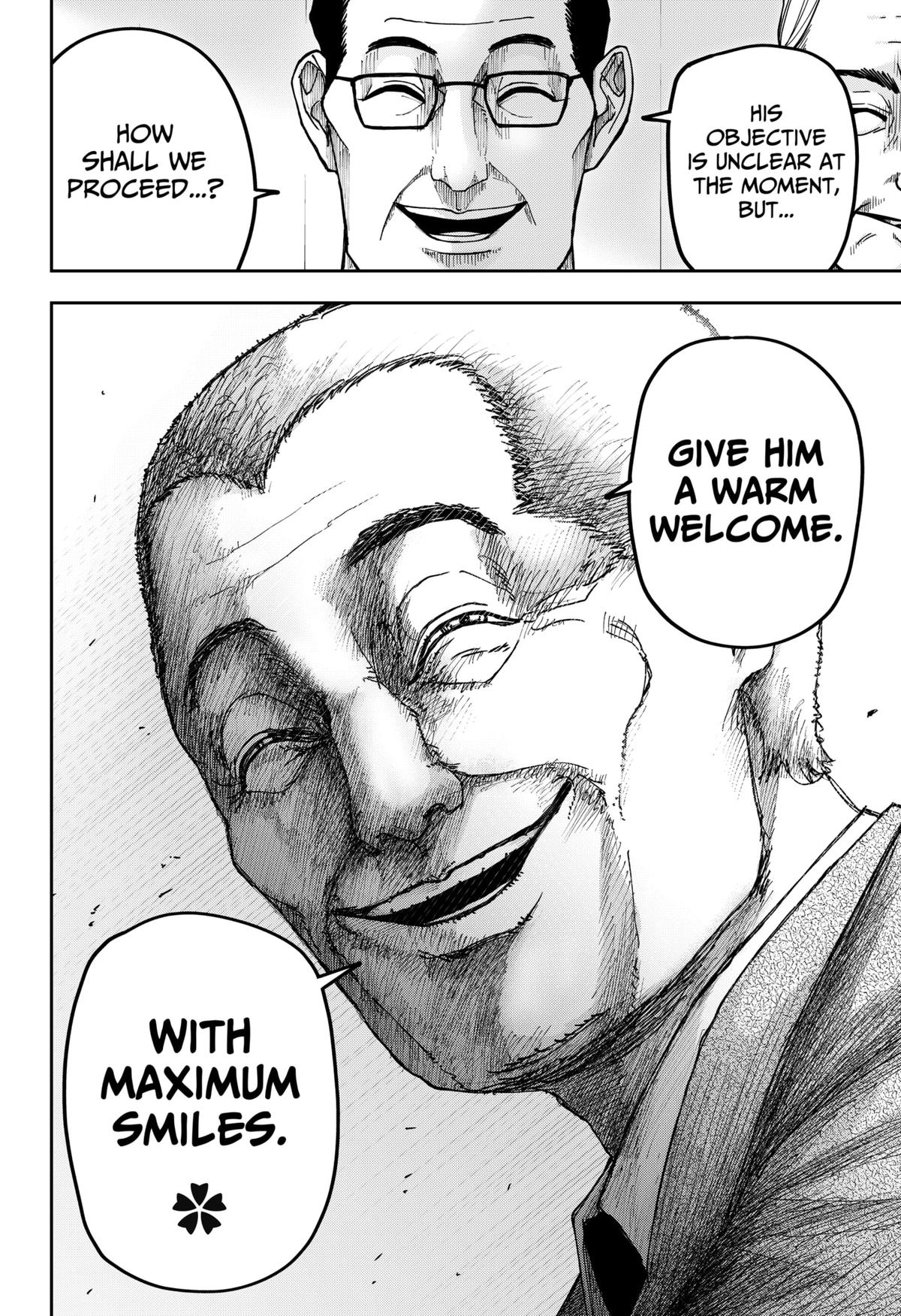 Otona Taisen Chapter 21 page 3 - 