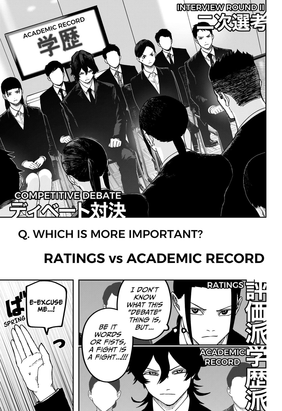 Otona Taisen Chapter 21 page 4 - 