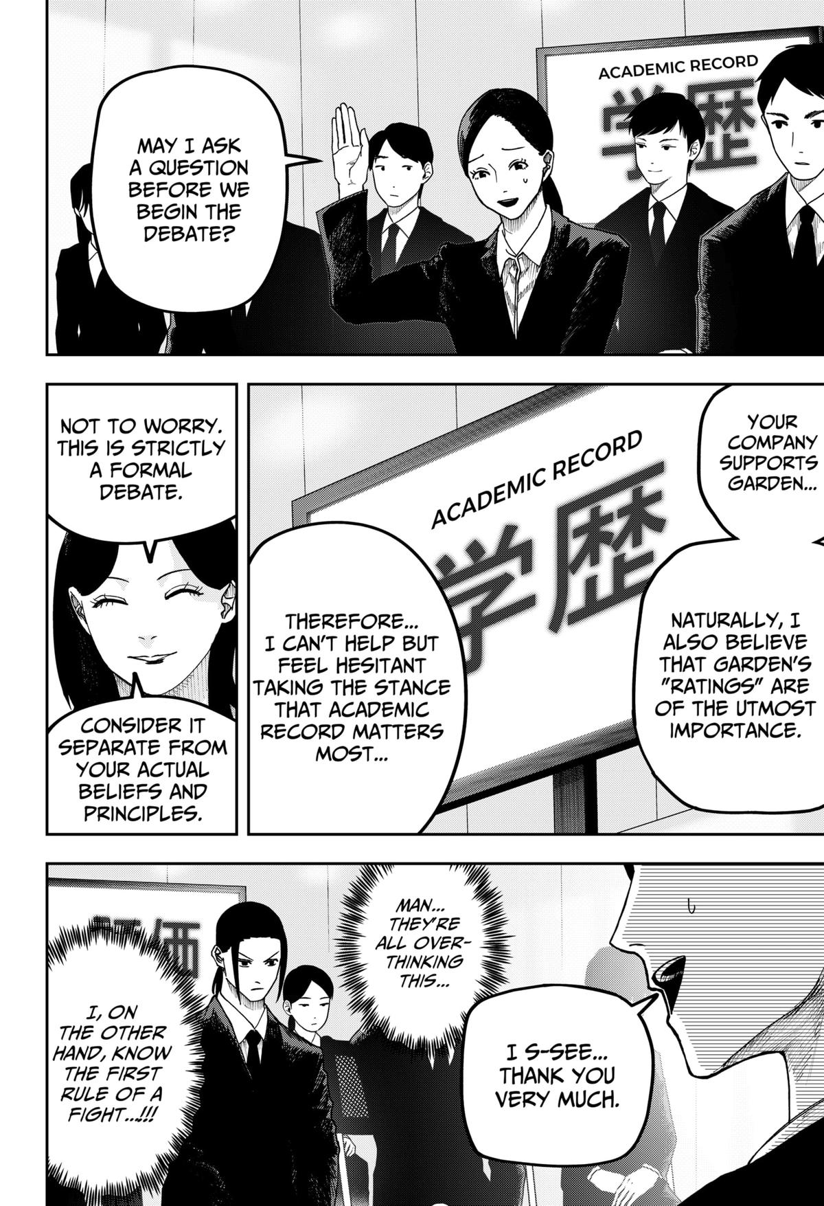 Otona Taisen Chapter 21 page 5 - 