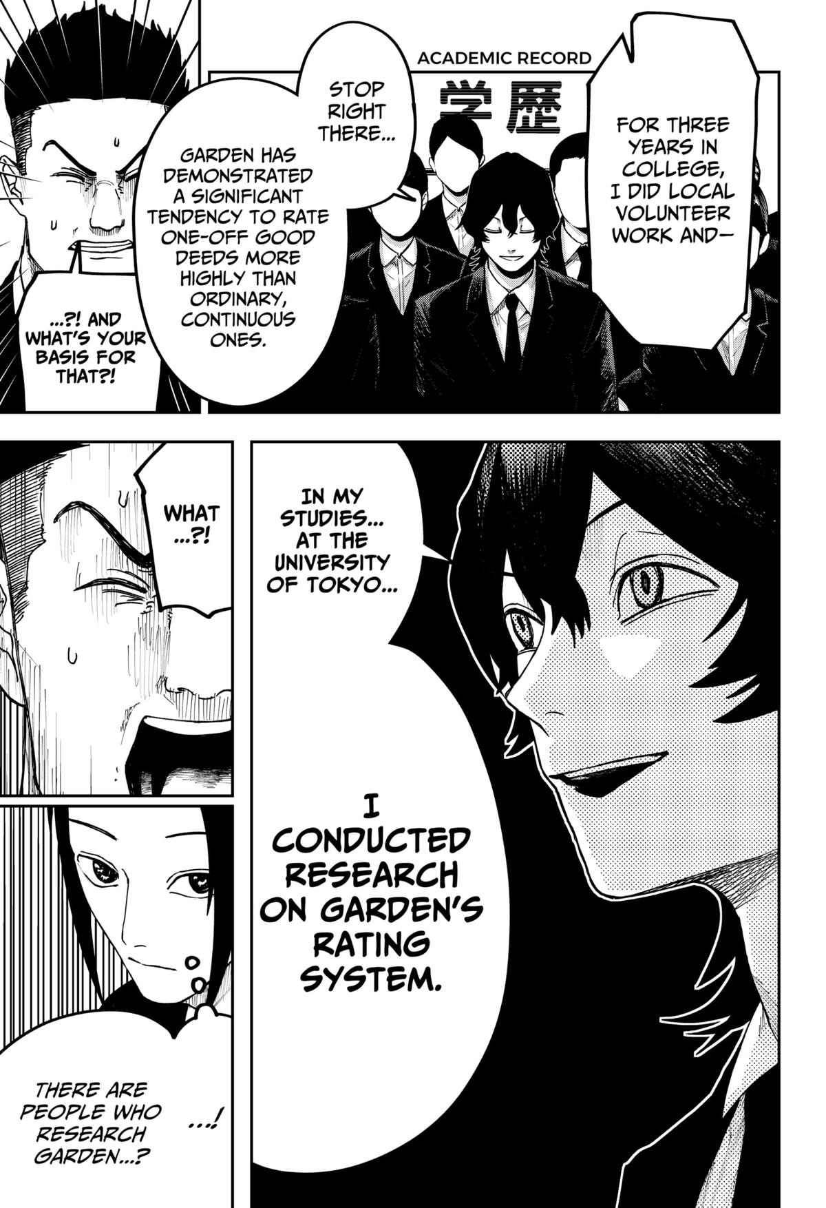 Otona Taisen Chapter 21 page 10 - 