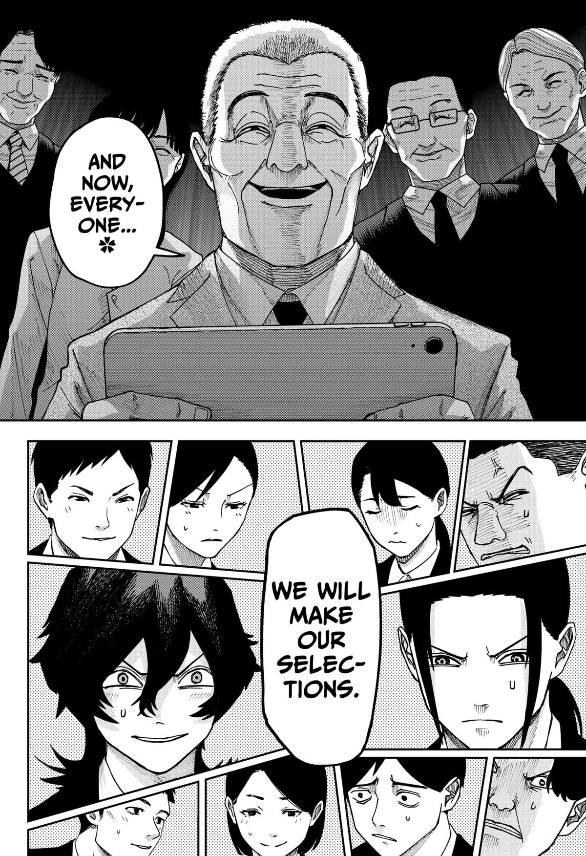 Otona Taisen Chapter 22 page 2 - 