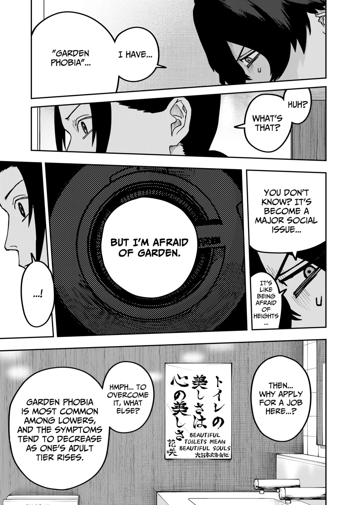 Otona Taisen Chapter 22 page 11 - 
