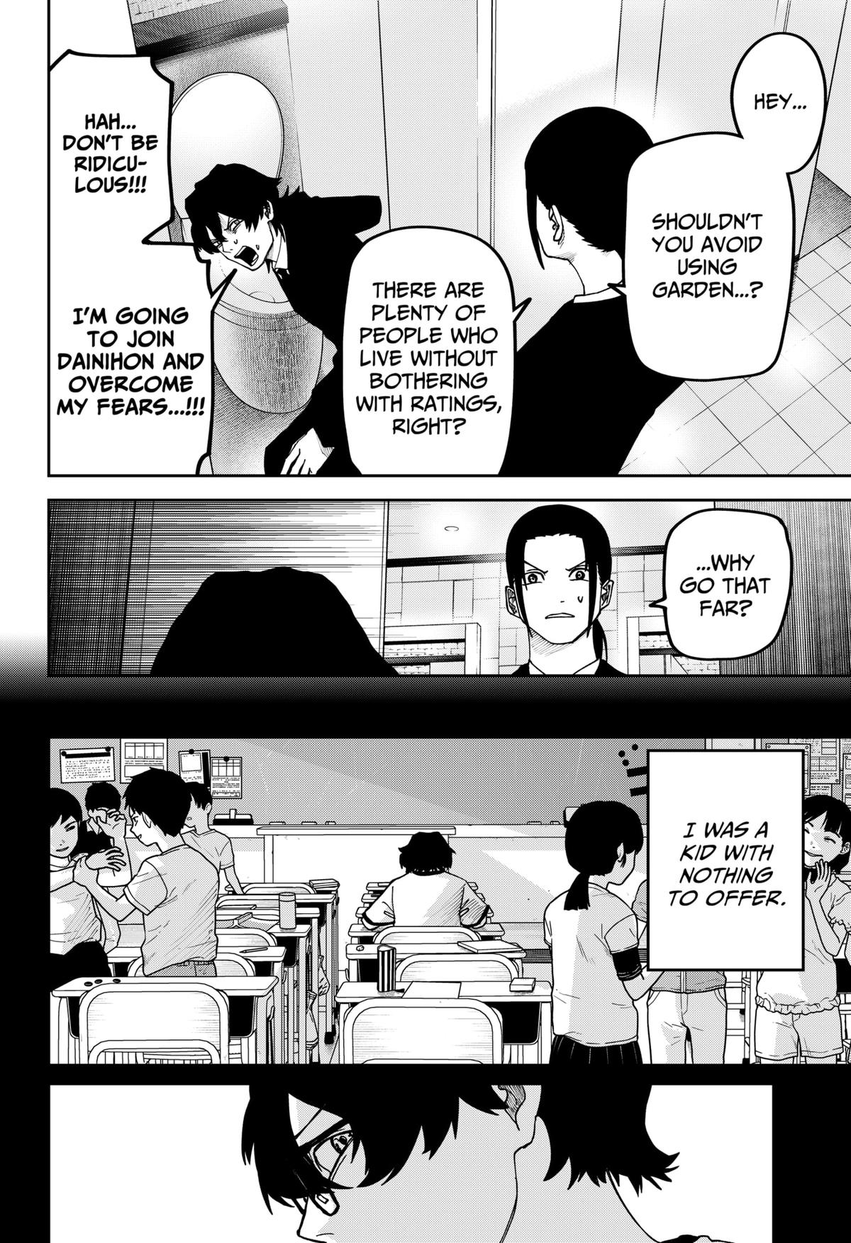 Otona Taisen Chapter 22 page 12 - 