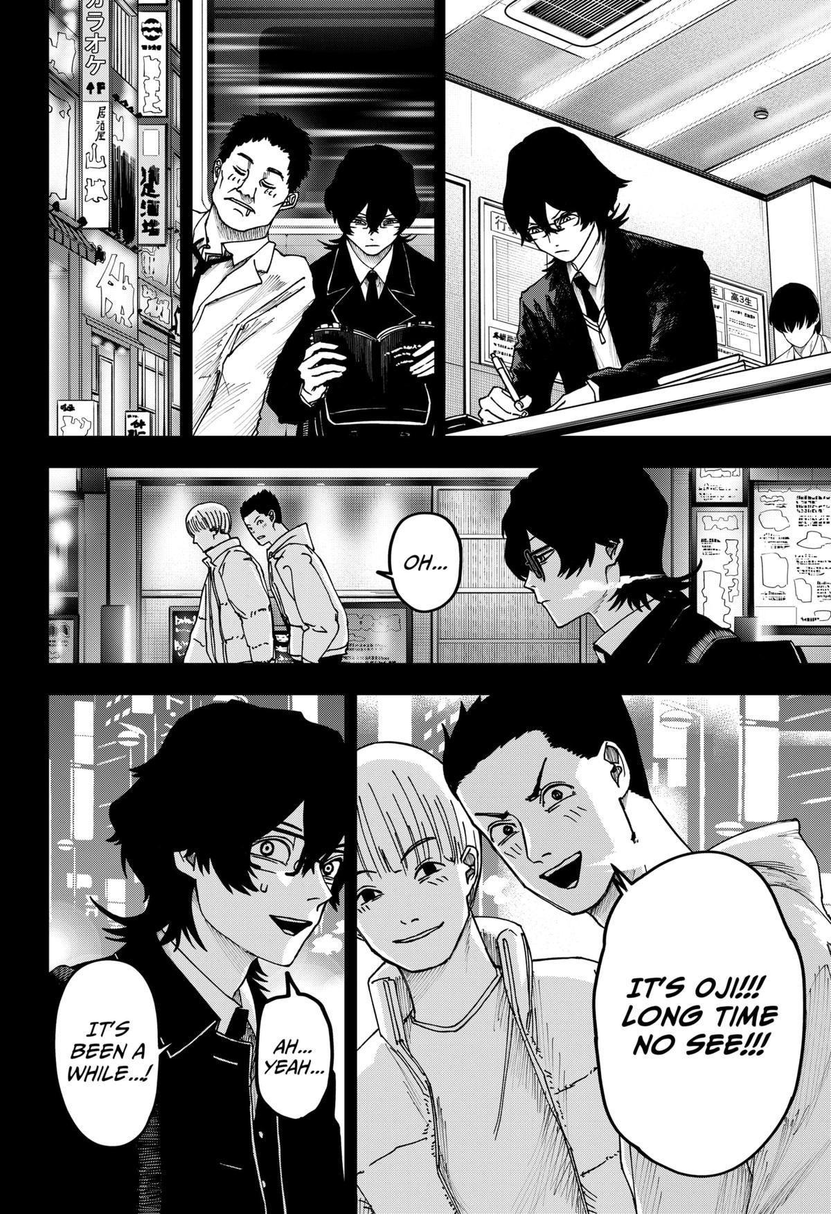Otona Taisen Chapter 22 page 14 - 