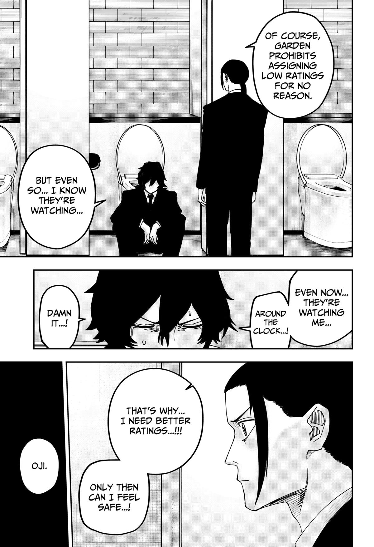 Otona Taisen Chapter 22 page 17 - 