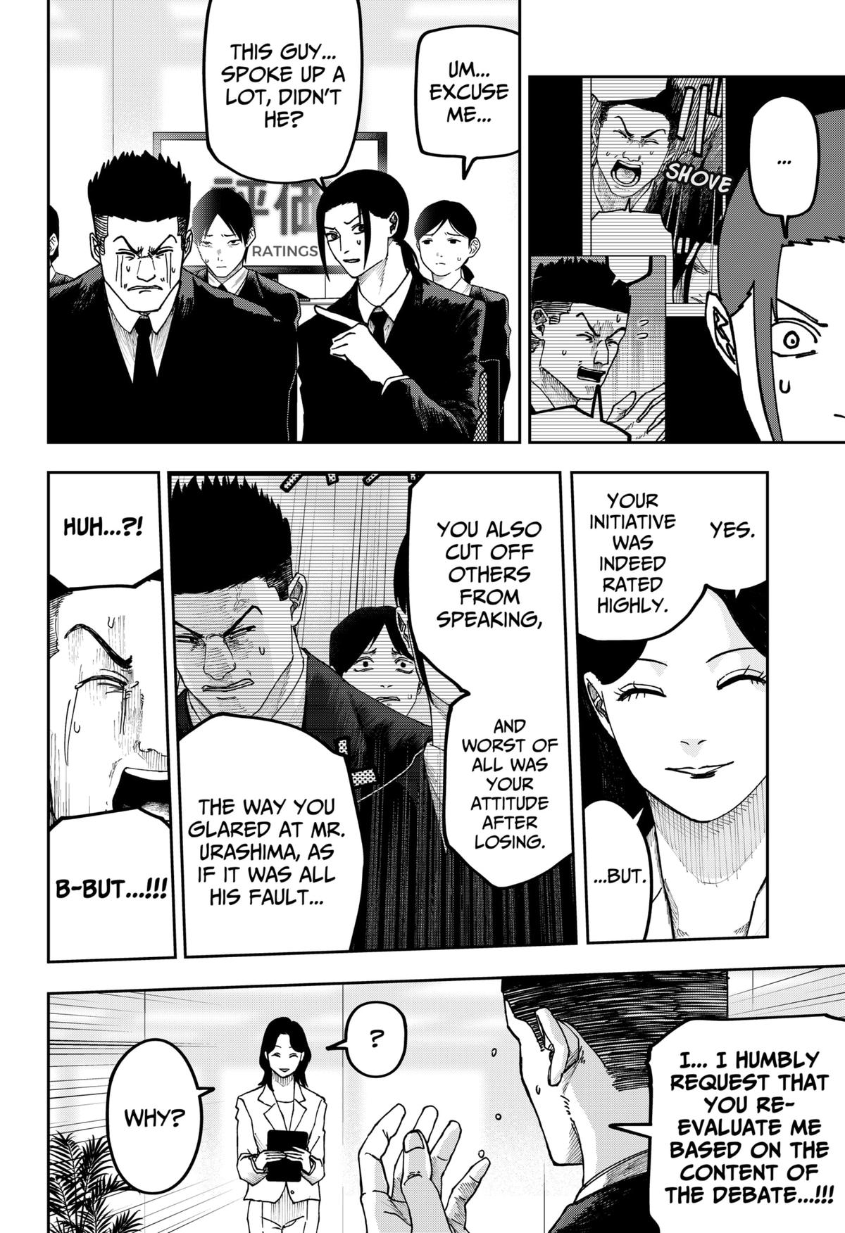 Otona Taisen Chapter 22 page 6 - 