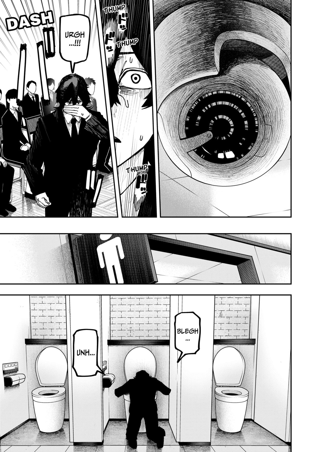 Otona Taisen Chapter 22 page 9 - 