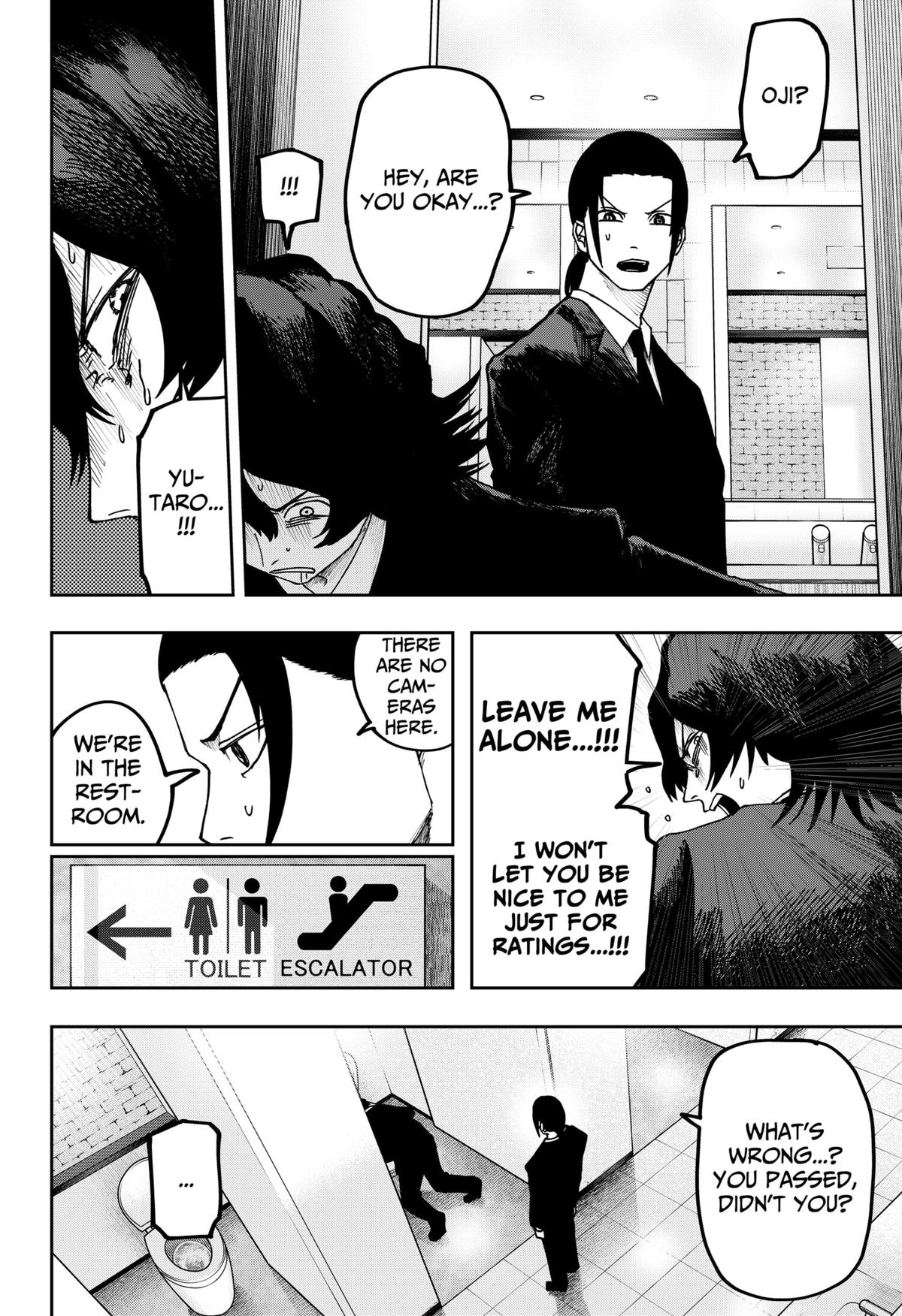 Otona Taisen Chapter 22 page 10 - 