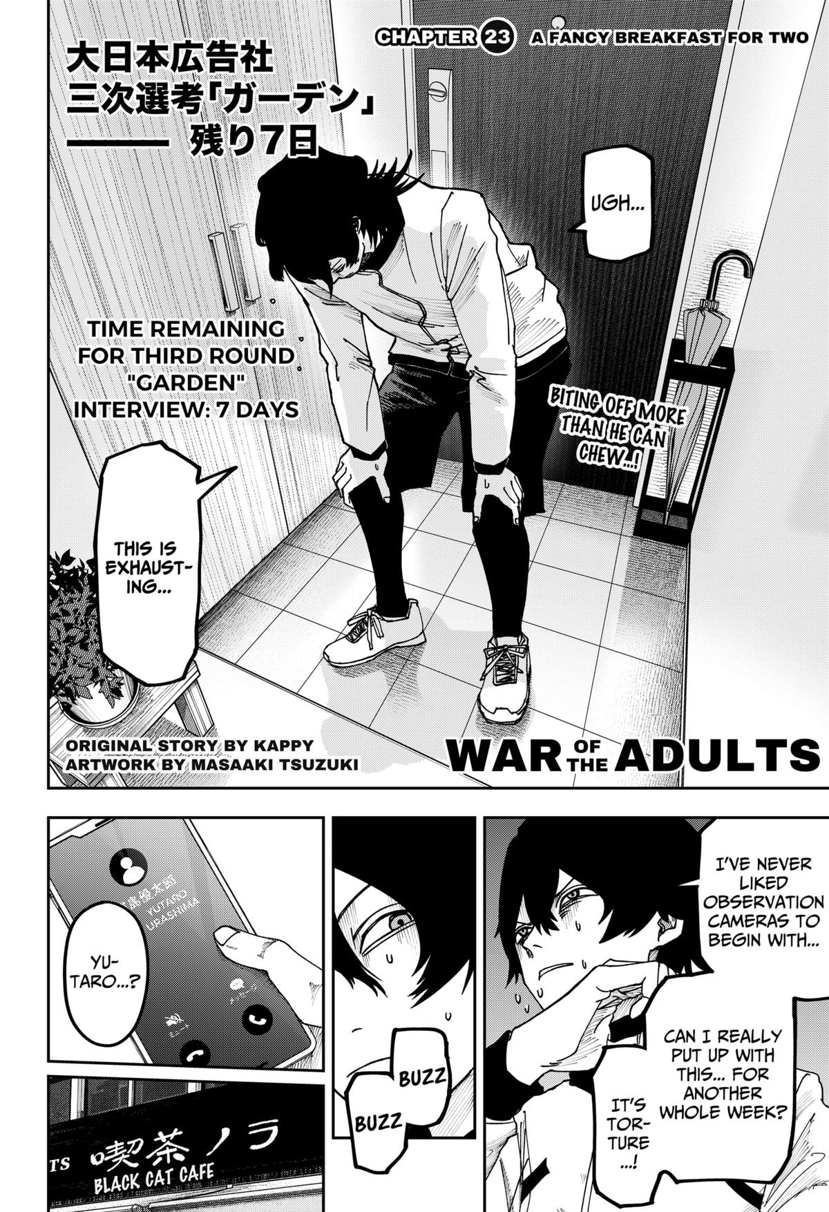 Otona Taisen Chapter 23 page 2 - 