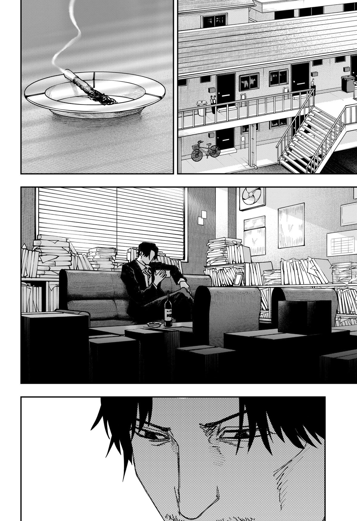Otona Taisen Chapter 23 page 14 - 