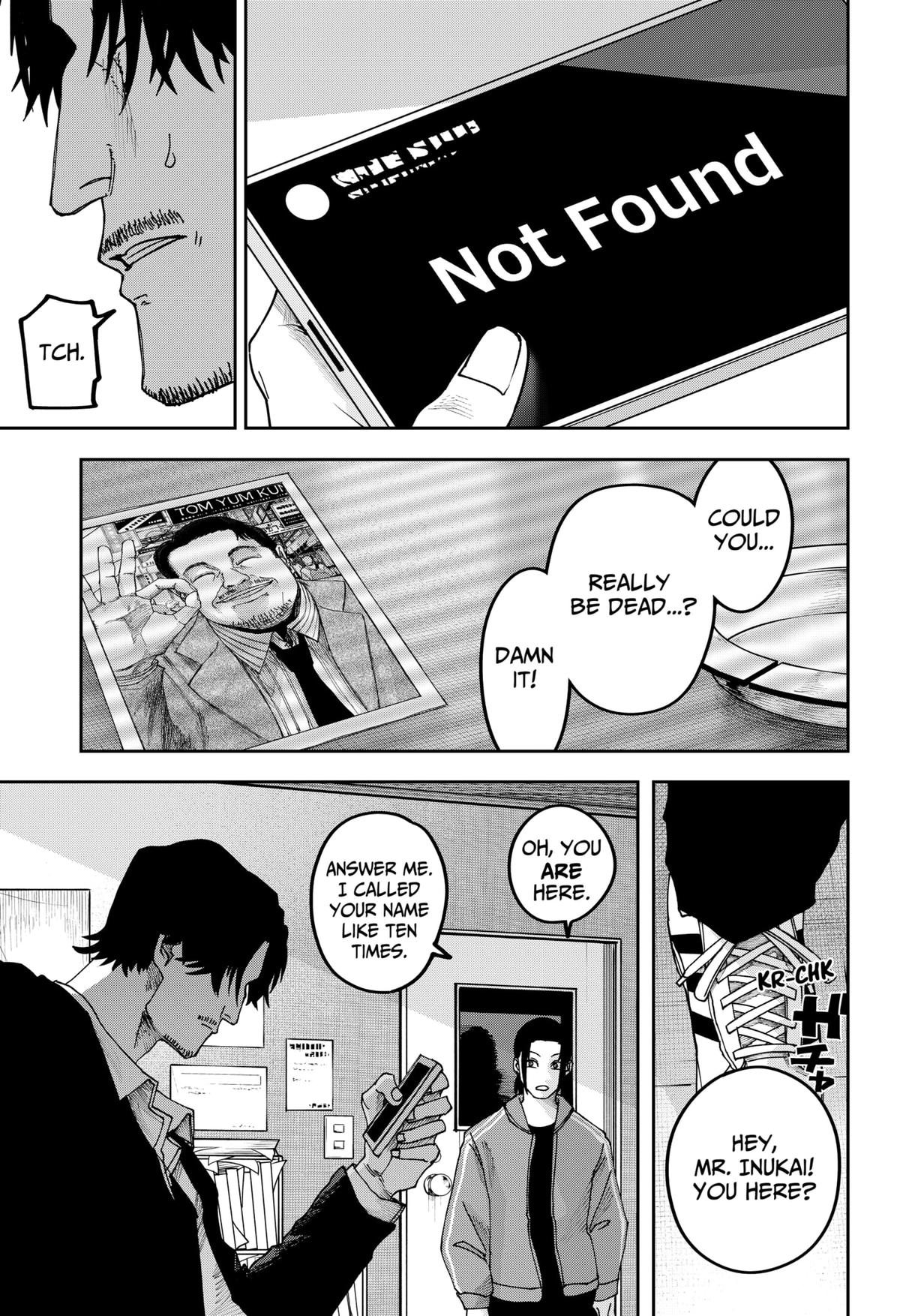 Otona Taisen Chapter 23 page 15 - 