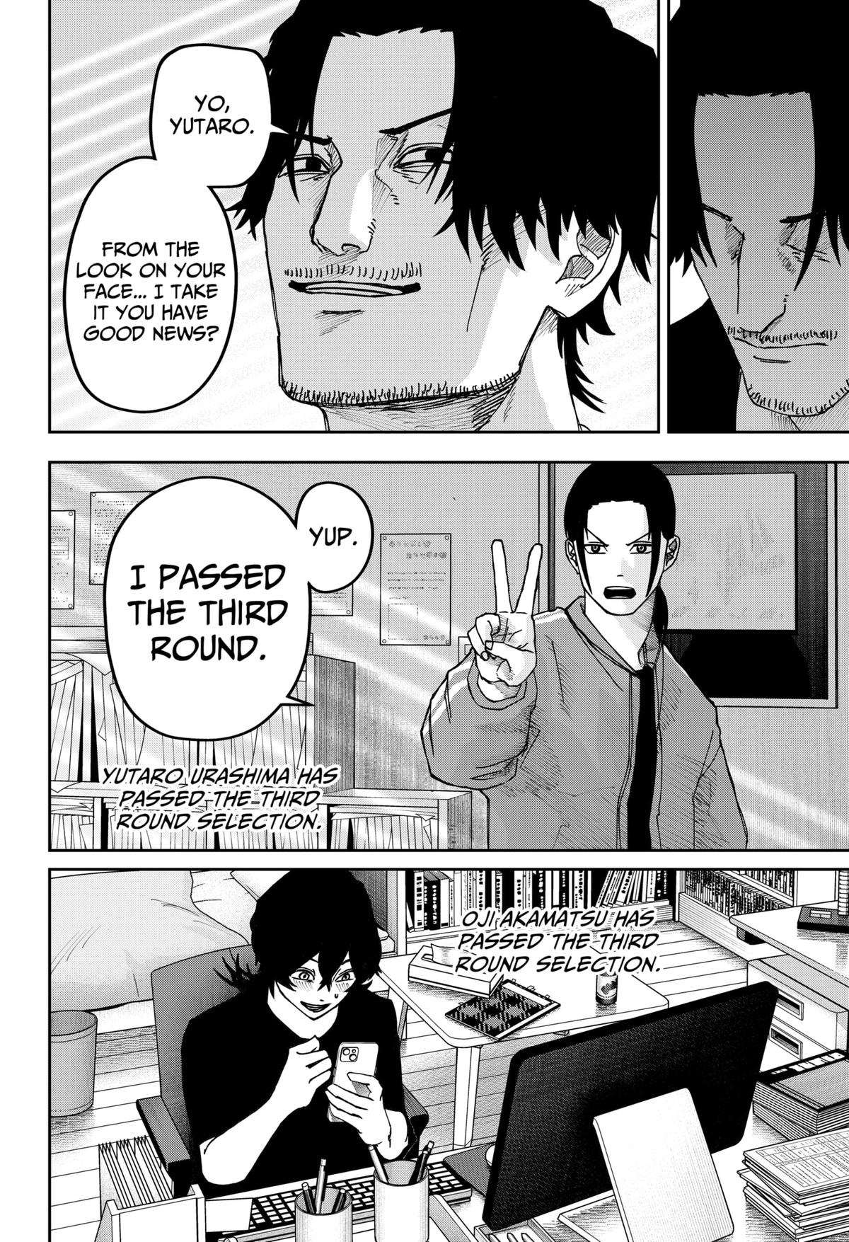 Otona Taisen Chapter 23 page 16 - 