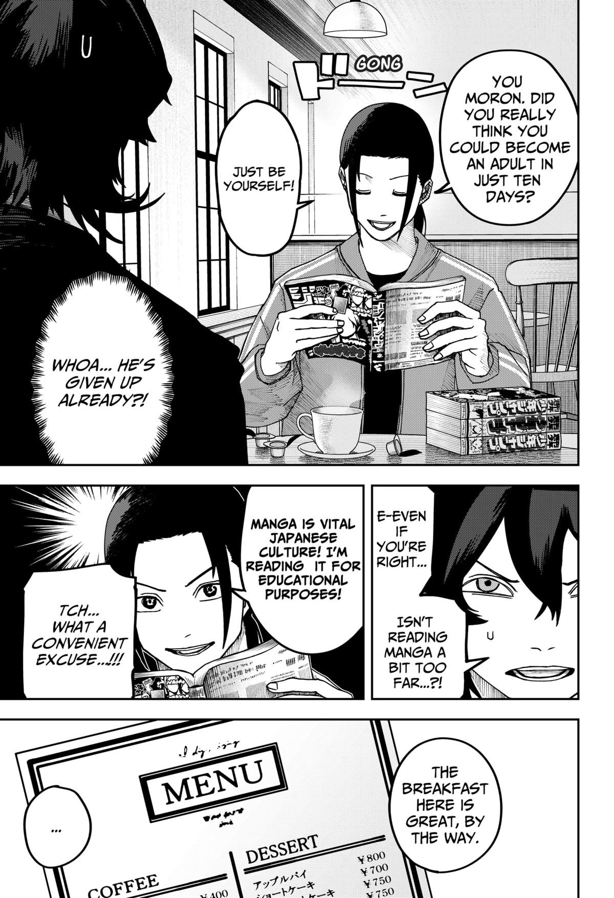 Otona Taisen Chapter 23 page 3 - 