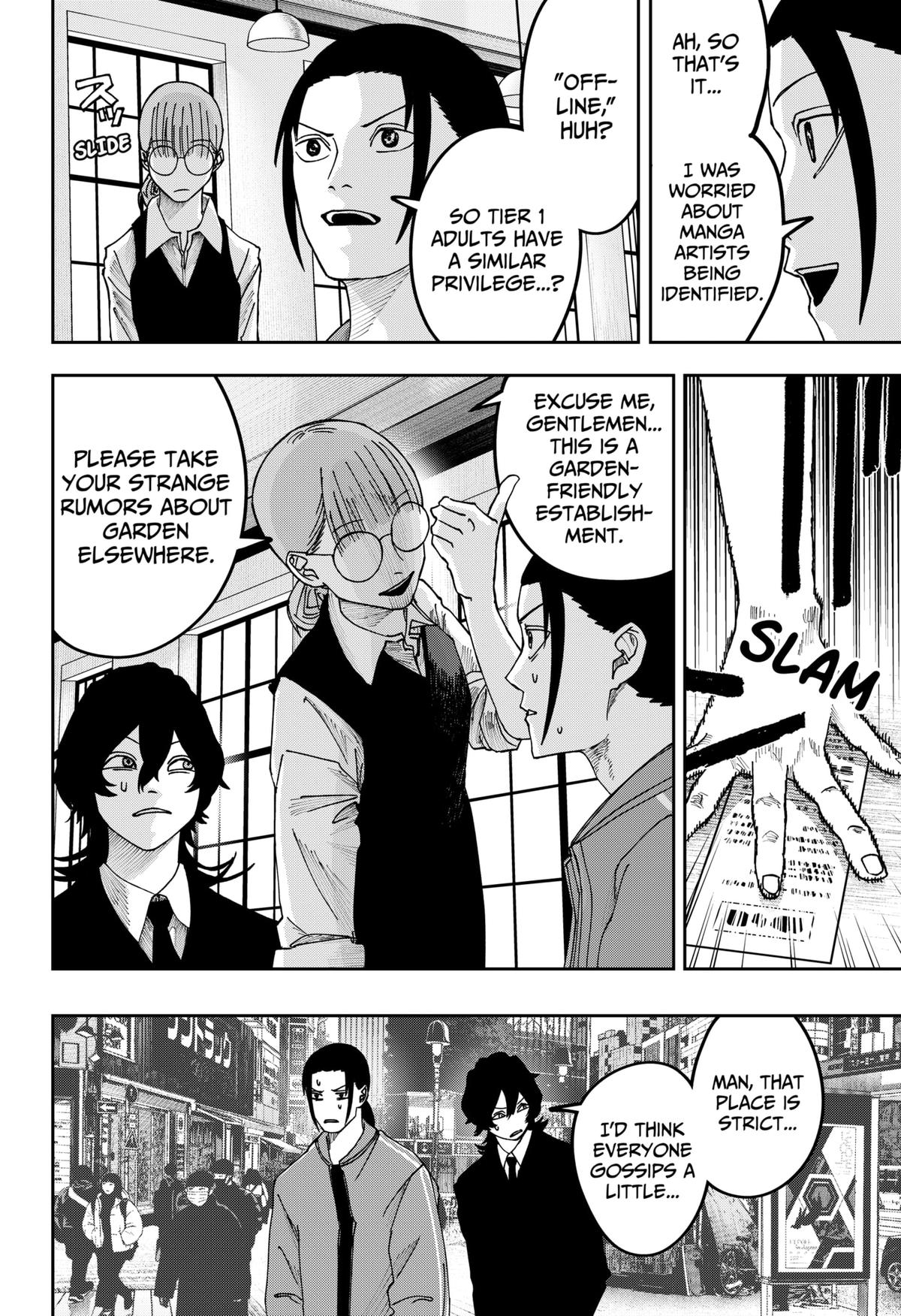 Otona Taisen Chapter 23 page 10 - 