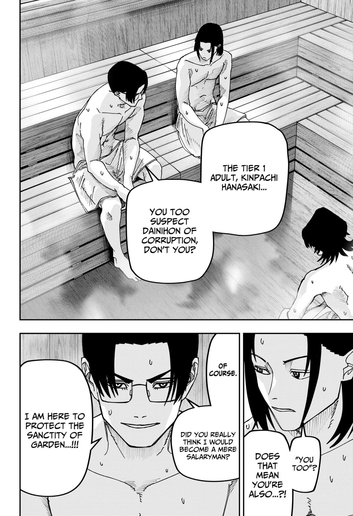 Otona Taisen Chapter 24 page 12 - 