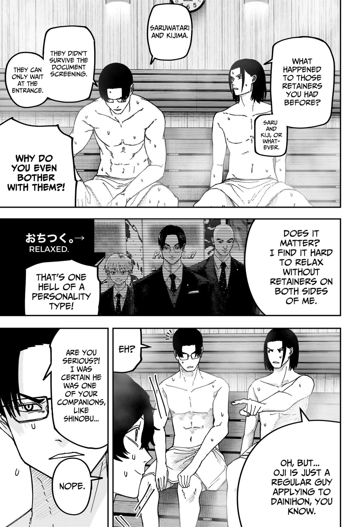 Otona Taisen Chapter 24 page 15 - 