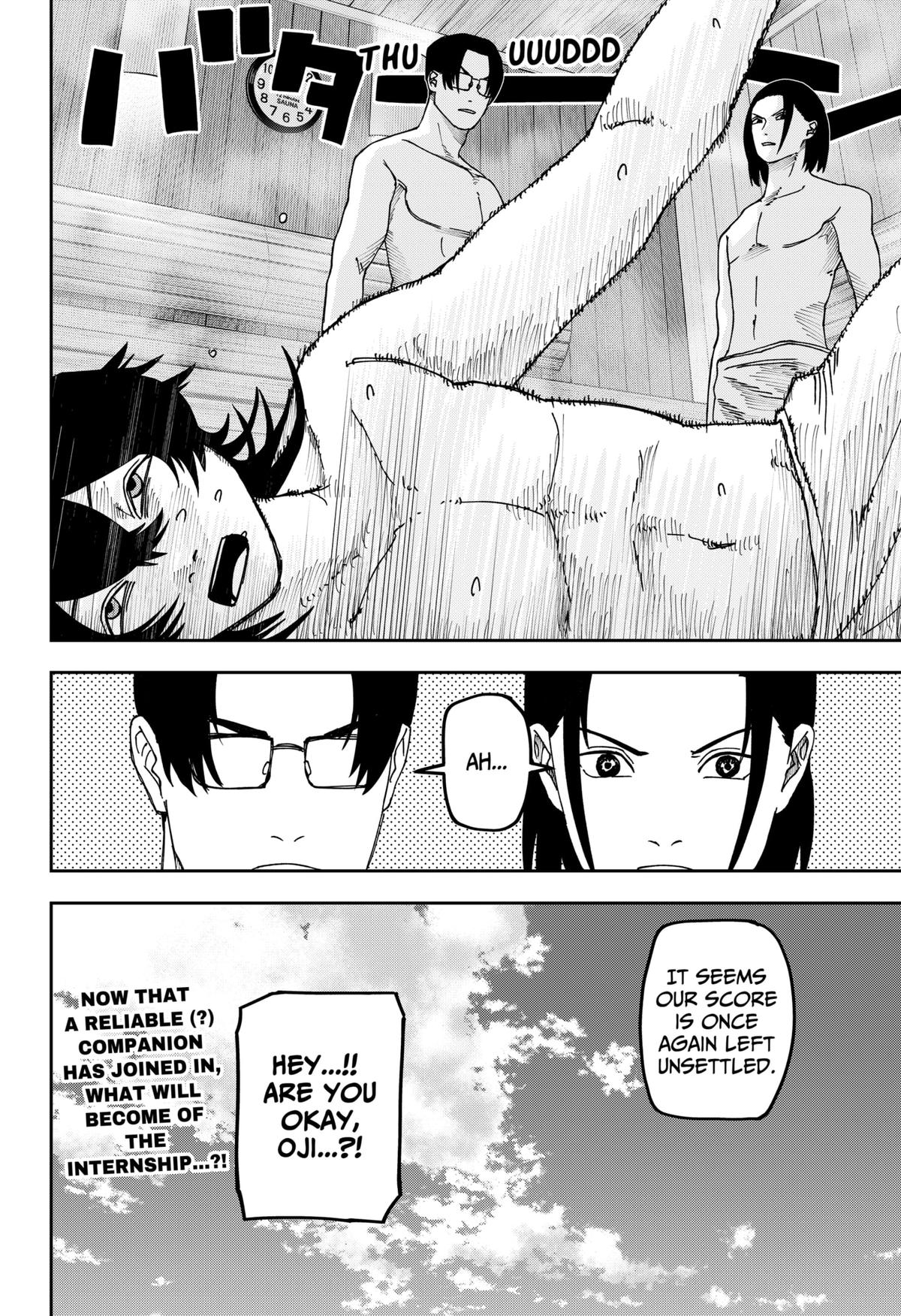 Otona Taisen Chapter 24 page 18 - 